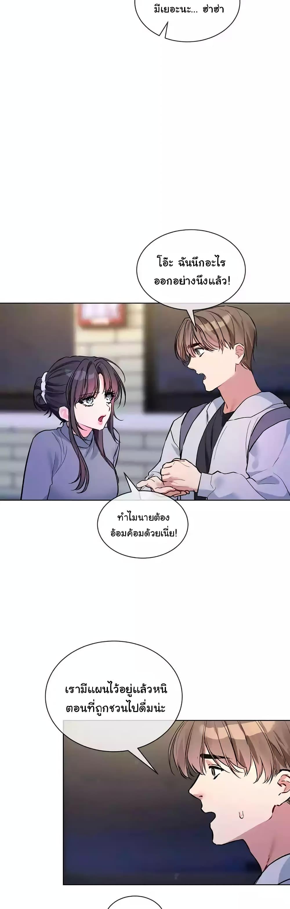 Doujin-Lc- อ่าน โดจิน มังฮวา เกาหลี ญี่ปุ่น จีน แปลไทย I Wanna OO You! ตอนที่ 1 2 3 4 5 6 7 8 9 10 11 12 13 14 ฟรี ไม่มีโฆษณา อ่าน โดจิน Manhwa เกาหลี ญี่ปุ่น จีน เรามีครบ คัดมาให้เน้นๆ โดจิน 18+ รับประกันความฟินโดย  Doujin Lc