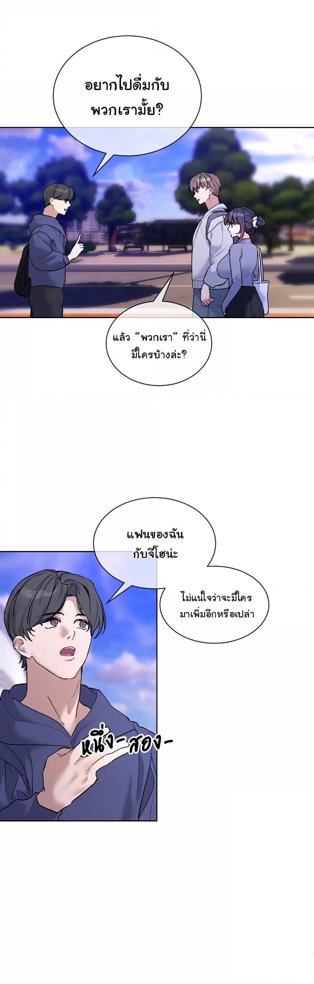 Doujin-Lc- อ่าน โดจิน มังฮวา เกาหลี ญี่ปุ่น จีน แปลไทย I Wanna OO You! ตอนที่ 1 2 3 4 5 6 7 8 9 10 11 12 13 14 ฟรี ไม่มีโฆษณา อ่าน โดจิน Manhwa เกาหลี ญี่ปุ่น จีน เรามีครบ คัดมาให้เน้นๆ โดจิน 18+ รับประกันความฟินโดย  Doujin Lc