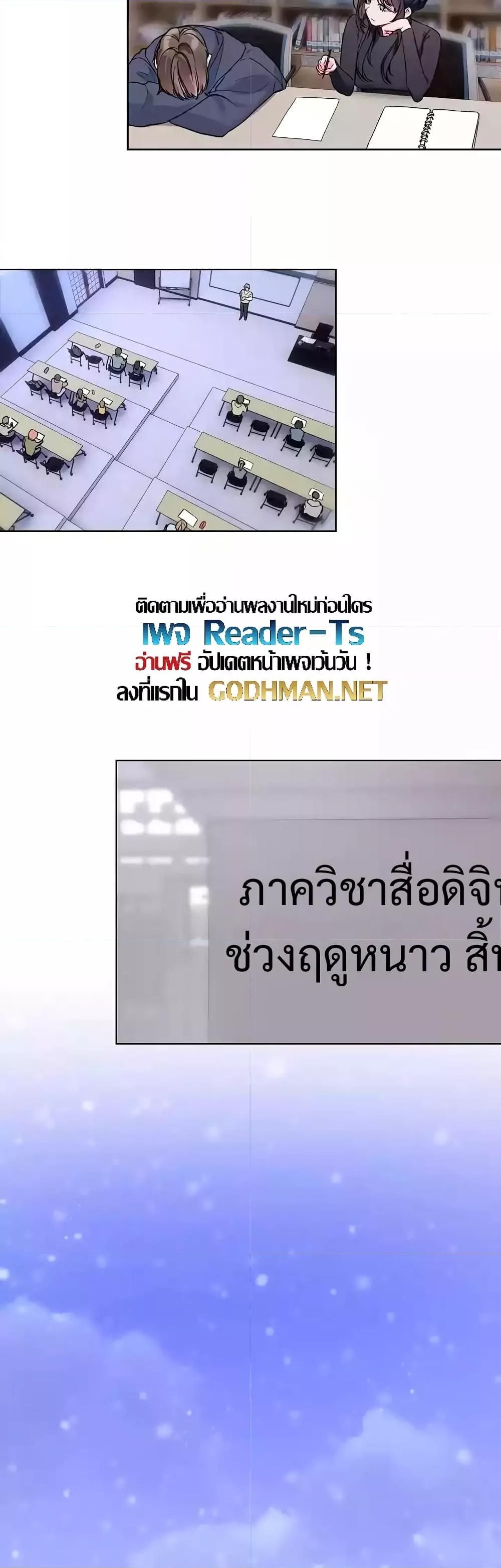 Doujin-Lc- อ่าน โดจิน มังฮวา เกาหลี ญี่ปุ่น จีน แปลไทย I Wanna OO You! ตอนที่ 1 2 3 4 5 6 7 8 9 10 11 12 13 14 ฟรี ไม่มีโฆษณา อ่าน โดจิน Manhwa เกาหลี ญี่ปุ่น จีน เรามีครบ คัดมาให้เน้นๆ โดจิน 18+ รับประกันความฟินโดย  Doujin Lc