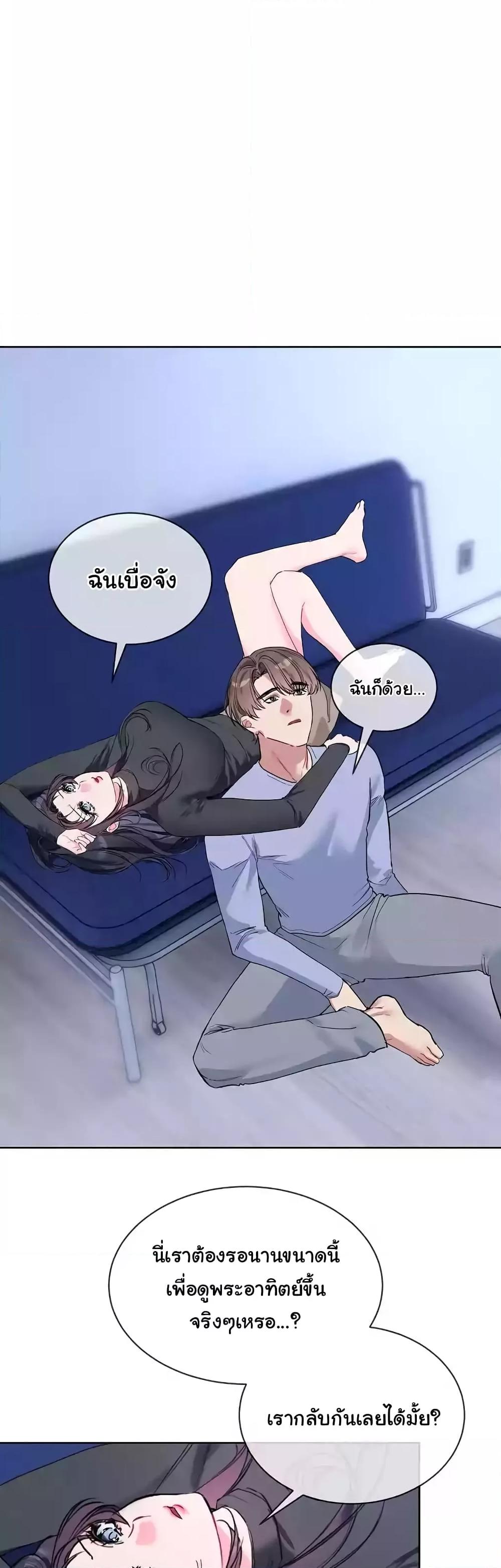 Doujin-Lc- อ่าน โดจิน มังฮวา เกาหลี ญี่ปุ่น จีน แปลไทย I Wanna OO You! ตอนที่ 1 2 3 4 5 6 7 8 9 10 11 12 13 14 ฟรี ไม่มีโฆษณา อ่าน โดจิน Manhwa เกาหลี ญี่ปุ่น จีน เรามีครบ คัดมาให้เน้นๆ โดจิน 18+ รับประกันความฟินโดย  Doujin Lc