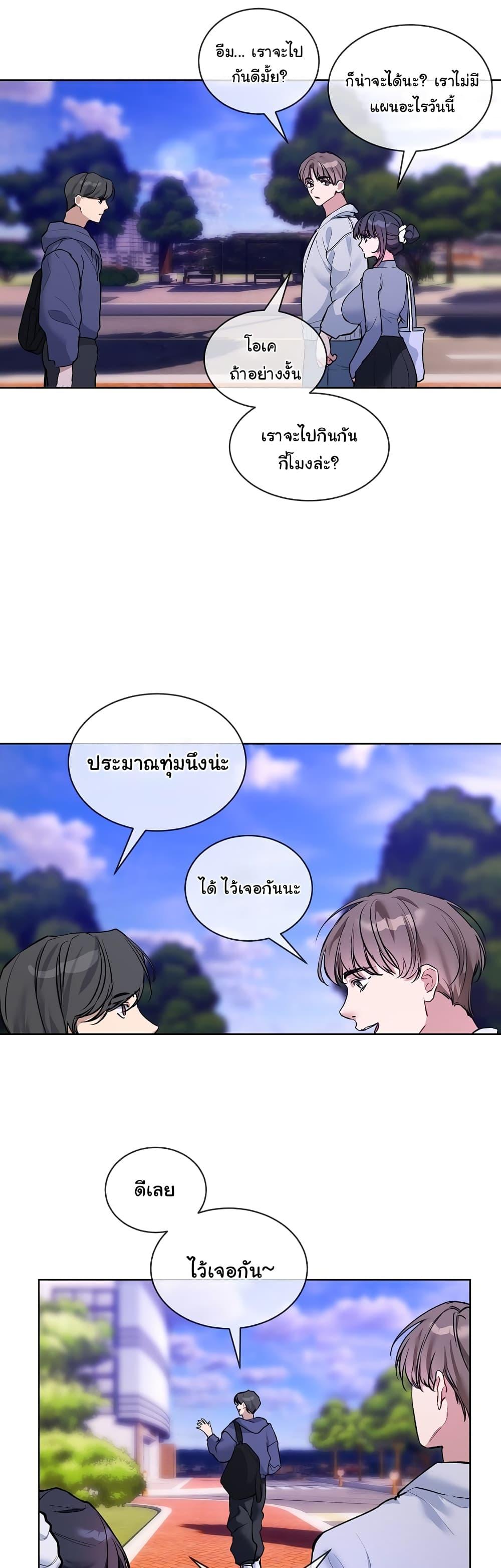 Doujin-Lc- อ่าน โดจิน มังฮวา เกาหลี ญี่ปุ่น จีน แปลไทย I Wanna OO You! ตอนที่ 1 2 3 4 5 6 7 8 9 10 11 12 13 14 ฟรี ไม่มีโฆษณา อ่าน โดจิน Manhwa เกาหลี ญี่ปุ่น จีน เรามีครบ คัดมาให้เน้นๆ โดจิน 18+ รับประกันความฟินโดย  Doujin Lc