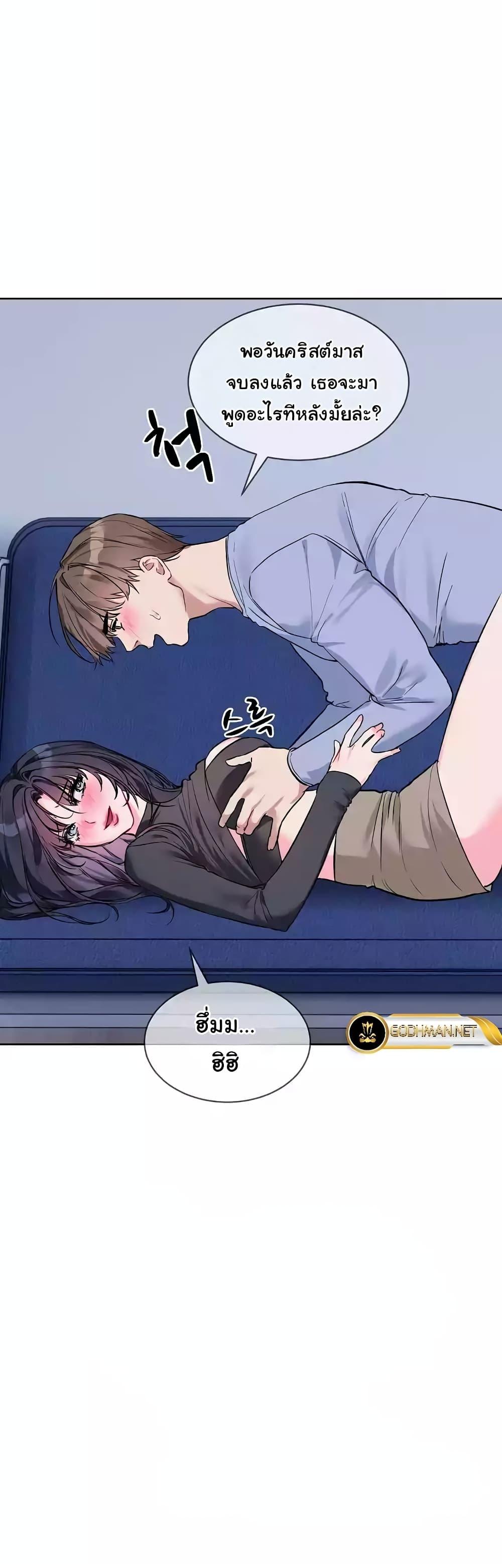 Doujin-Lc- อ่าน โดจิน มังฮวา เกาหลี ญี่ปุ่น จีน แปลไทย I Wanna OO You! ตอนที่ 1 2 3 4 5 6 7 8 9 10 11 12 13 14 ฟรี ไม่มีโฆษณา อ่าน โดจิน Manhwa เกาหลี ญี่ปุ่น จีน เรามีครบ คัดมาให้เน้นๆ โดจิน 18+ รับประกันความฟินโดย  Doujin Lc
