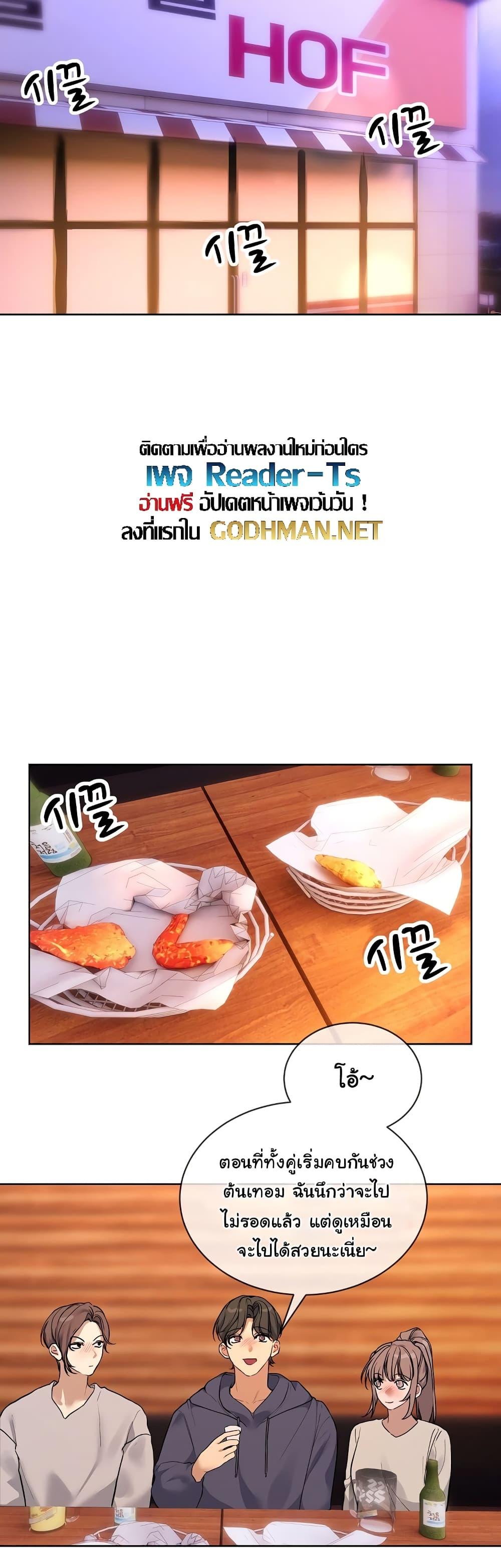 Doujin-Lc- อ่าน โดจิน มังฮวา เกาหลี ญี่ปุ่น จีน แปลไทย I Wanna OO You! ตอนที่ 1 2 3 4 5 6 7 8 9 10 11 12 13 14 ฟรี ไม่มีโฆษณา อ่าน โดจิน Manhwa เกาหลี ญี่ปุ่น จีน เรามีครบ คัดมาให้เน้นๆ โดจิน 18+ รับประกันความฟินโดย  Doujin Lc