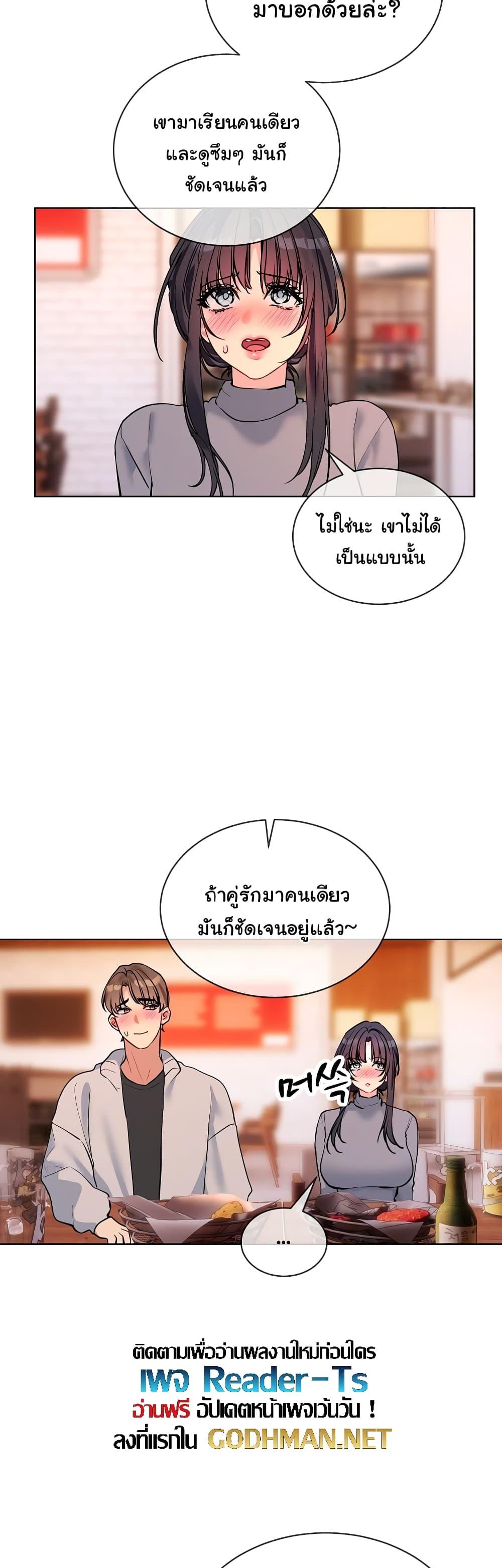 Doujin-Lc- อ่าน โดจิน มังฮวา เกาหลี ญี่ปุ่น จีน แปลไทย I Wanna OO You! ตอนที่ 1 2 3 4 5 6 7 8 9 10 11 12 13 14 ฟรี ไม่มีโฆษณา อ่าน โดจิน Manhwa เกาหลี ญี่ปุ่น จีน เรามีครบ คัดมาให้เน้นๆ โดจิน 18+ รับประกันความฟินโดย  Doujin Lc