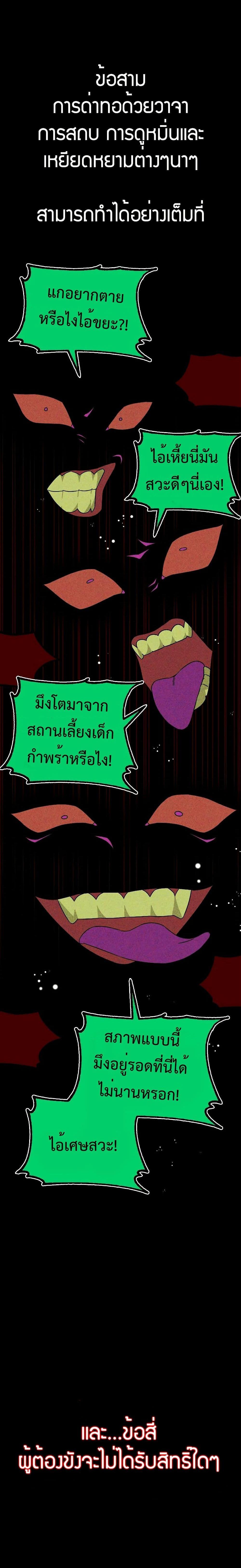 Manga-lc-com อ่านมังงะ อ่านการ์ตูน ออนไลน์ ฟรี Round ตอนที่ 1 2 3 4 5 6 7 8 9 10 11 12 13 14 ฟรี ไม่มีโฆษณา Manga-lc - อ่าน มังงะ อ่าน การ์ตูน ออนไลน์ อ่านมังงะ ฟรี