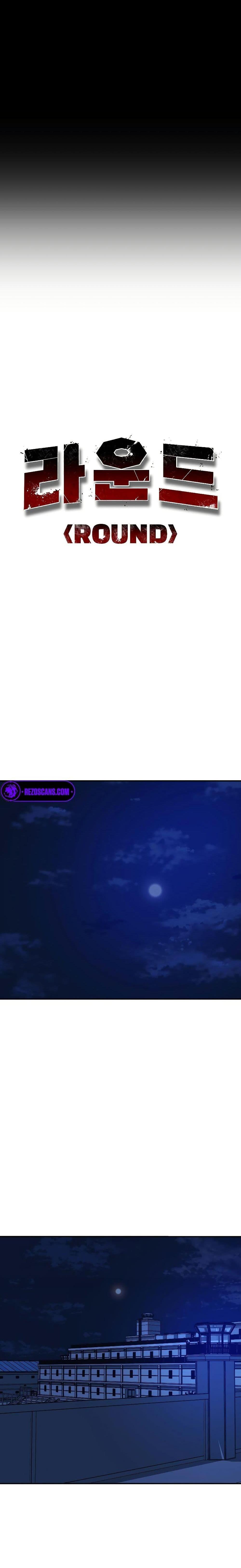 Manga-lc-com อ่านมังงะ อ่านการ์ตูน ออนไลน์ ฟรี Round ตอนที่ 1 2 3 4 5 6 7 8 9 10 11 12 13 14 ฟรี ไม่มีโฆษณา Manga-lc - อ่าน มังงะ อ่าน การ์ตูน ออนไลน์ อ่านมังงะ ฟรี