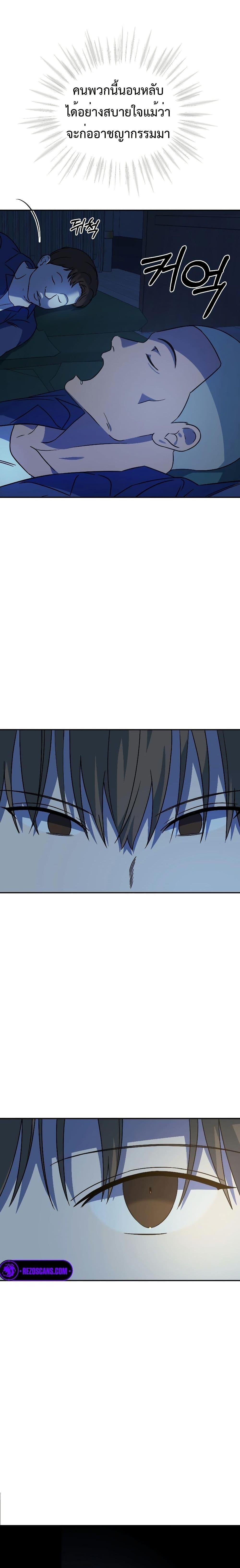 Manga-lc-com อ่านมังงะ อ่านการ์ตูน ออนไลน์ ฟรี Round ตอนที่ 1 2 3 4 5 6 7 8 9 10 11 12 13 14 ฟรี ไม่มีโฆษณา Manga-lc - อ่าน มังงะ อ่าน การ์ตูน ออนไลน์ อ่านมังงะ ฟรี