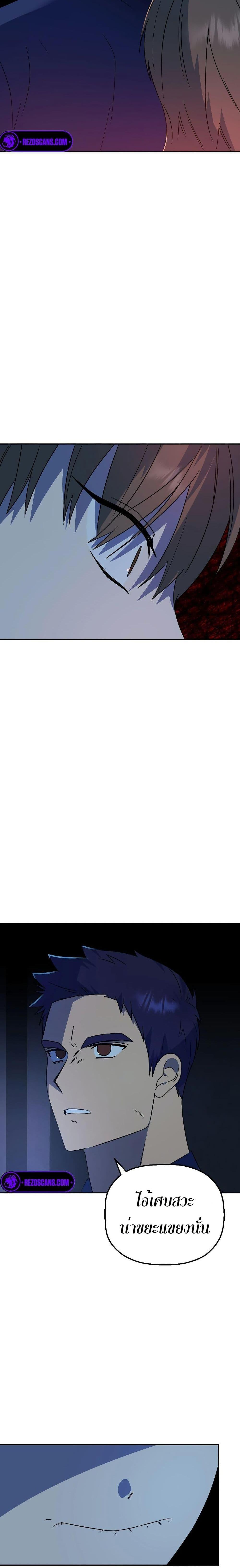 Manga-lc-com อ่านมังงะ อ่านการ์ตูน ออนไลน์ ฟรี Round ตอนที่ 1 2 3 4 5 6 7 8 9 10 11 12 13 14 ฟรี ไม่มีโฆษณา Manga-lc - อ่าน มังงะ อ่าน การ์ตูน ออนไลน์ อ่านมังงะ ฟรี