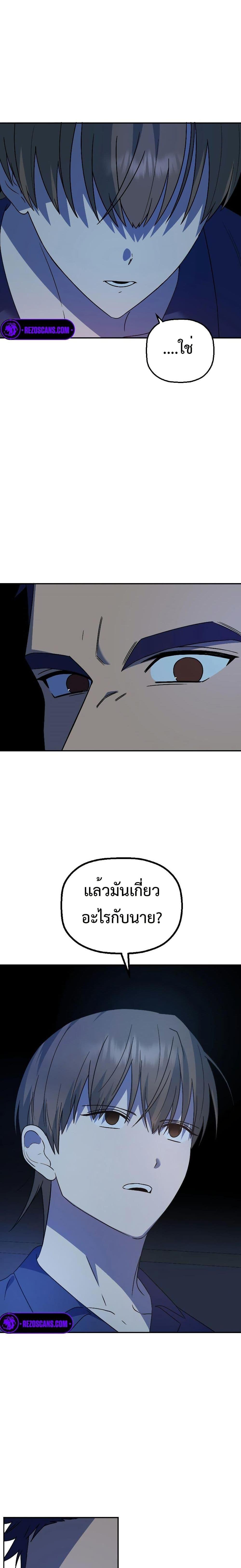 Manga-lc-com อ่านมังงะ อ่านการ์ตูน ออนไลน์ ฟรี Round ตอนที่ 1 2 3 4 5 6 7 8 9 10 11 12 13 14 ฟรี ไม่มีโฆษณา Manga-lc - อ่าน มังงะ อ่าน การ์ตูน ออนไลน์ อ่านมังงะ ฟรี