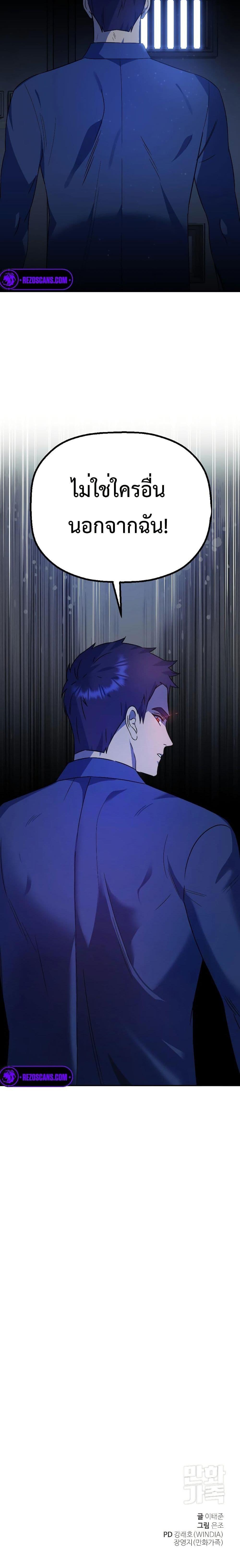Manga-lc-com อ่านมังงะ อ่านการ์ตูน ออนไลน์ ฟรี Round ตอนที่ 1 2 3 4 5 6 7 8 9 10 11 12 13 14 ฟรี ไม่มีโฆษณา Manga-lc - อ่าน มังงะ อ่าน การ์ตูน ออนไลน์ อ่านมังงะ ฟรี