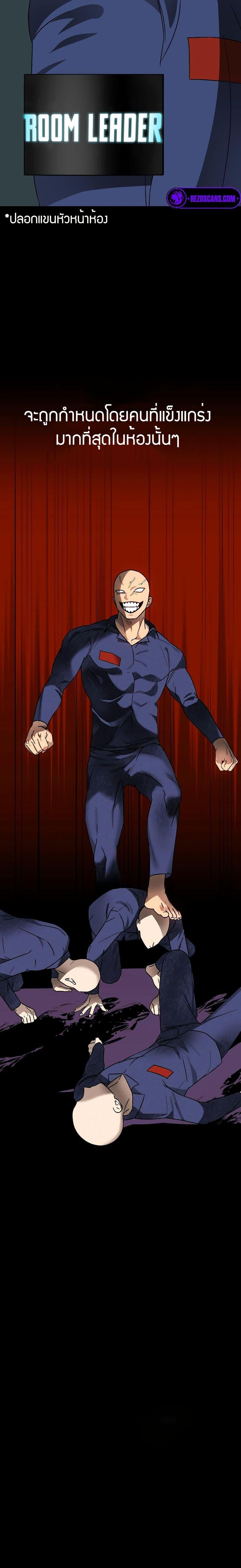 Manga-lc-com อ่านมังงะ อ่านการ์ตูน ออนไลน์ ฟรี Round ตอนที่ 1 2 3 4 5 6 7 8 9 10 11 12 13 14 ฟรี ไม่มีโฆษณา Manga-lc - อ่าน มังงะ อ่าน การ์ตูน ออนไลน์ อ่านมังงะ ฟรี