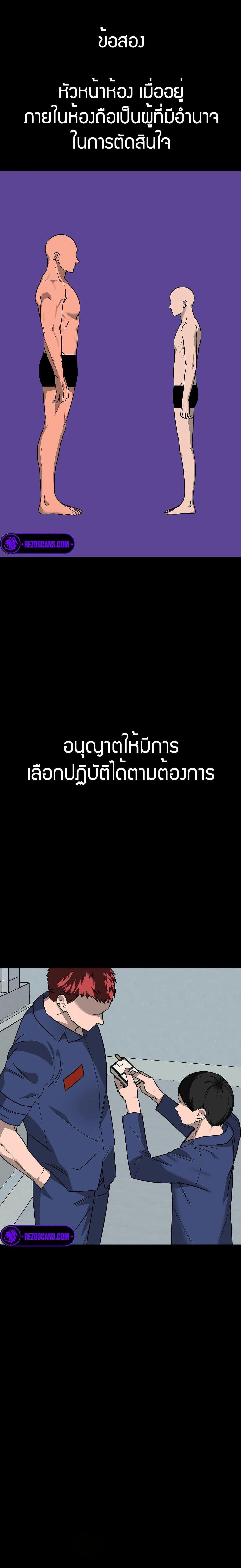 Manga-lc-com อ่านมังงะ อ่านการ์ตูน ออนไลน์ ฟรี Round ตอนที่ 1 2 3 4 5 6 7 8 9 10 11 12 13 14 ฟรี ไม่มีโฆษณา Manga-lc - อ่าน มังงะ อ่าน การ์ตูน ออนไลน์ อ่านมังงะ ฟรี