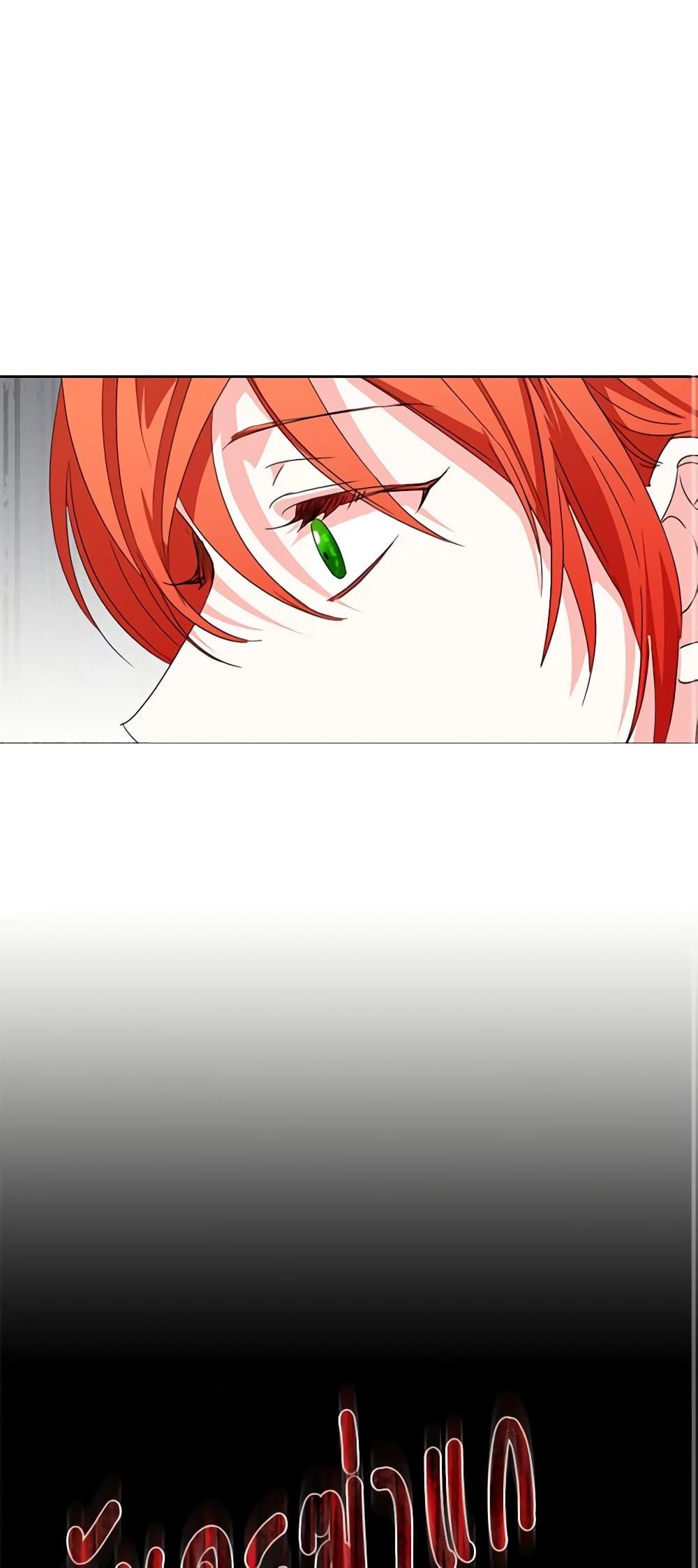 Manga-lc-com อ่านมังงะ อ่านการ์ตูน ออนไลน์ ฟรี The Villainess’s Days Are Numbered! ตอนที่ 1 2 3 4 5 6 7 8 9 10 11 12 13 14 ฟรี ไม่มีโฆษณา Manga-lc - อ่าน มังงะ อ่าน การ์ตูน ออนไลน์ อ่านมังงะ ฟรี