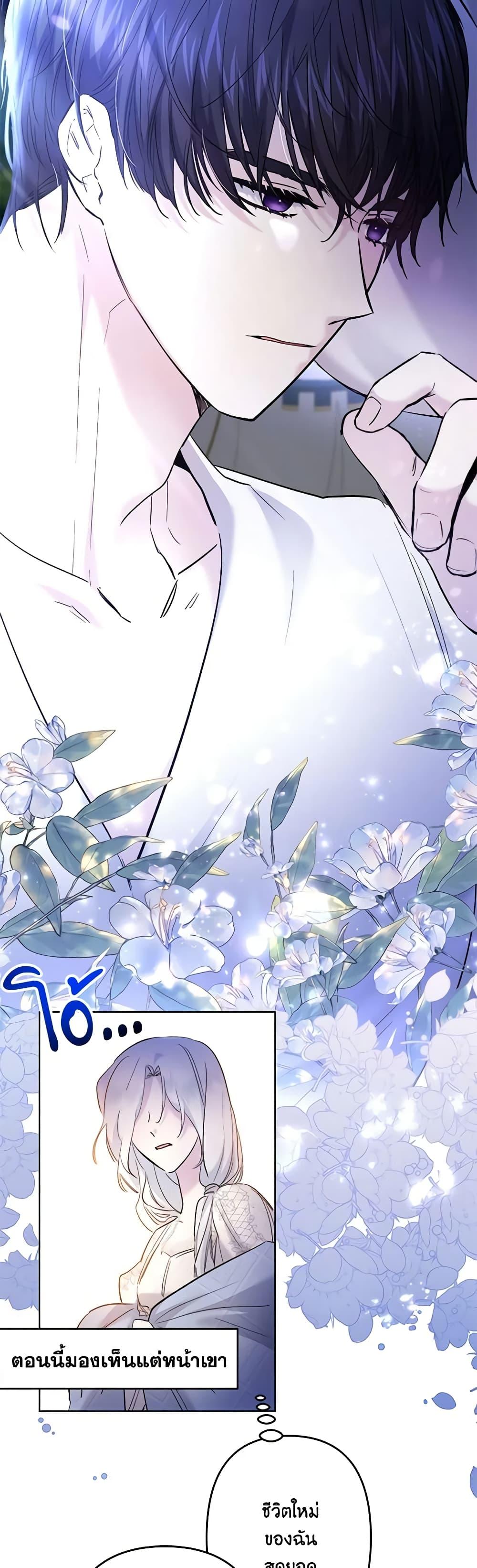 Manga-lc-com อ่านมังงะ อ่านการ์ตูน ออนไลน์ ฟรี I Need to Raise My Sister Right ตอนที่ 1 2 3 4 5 6 7 8 9 10 11 12 13 14 ฟรี ไม่มีโฆษณา Manga-lc - อ่าน มังงะ อ่าน การ์ตูน ออนไลน์ อ่านมังงะ ฟรี