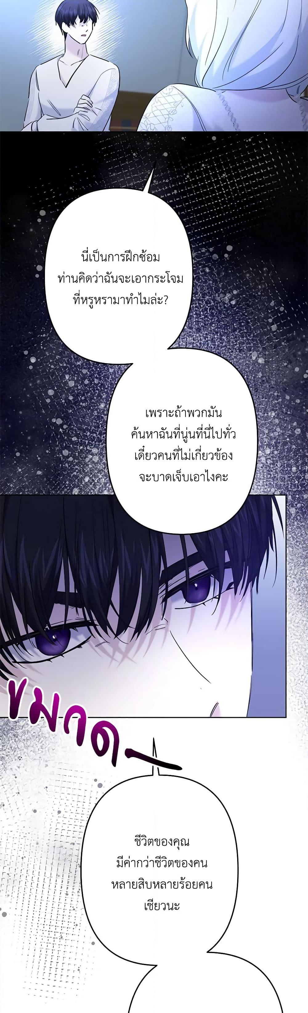 Manga-lc-com อ่านมังงะ อ่านการ์ตูน ออนไลน์ ฟรี I Need to Raise My Sister Right ตอนที่ 1 2 3 4 5 6 7 8 9 10 11 12 13 14 ฟรี ไม่มีโฆษณา Manga-lc - อ่าน มังงะ อ่าน การ์ตูน ออนไลน์ อ่านมังงะ ฟรี