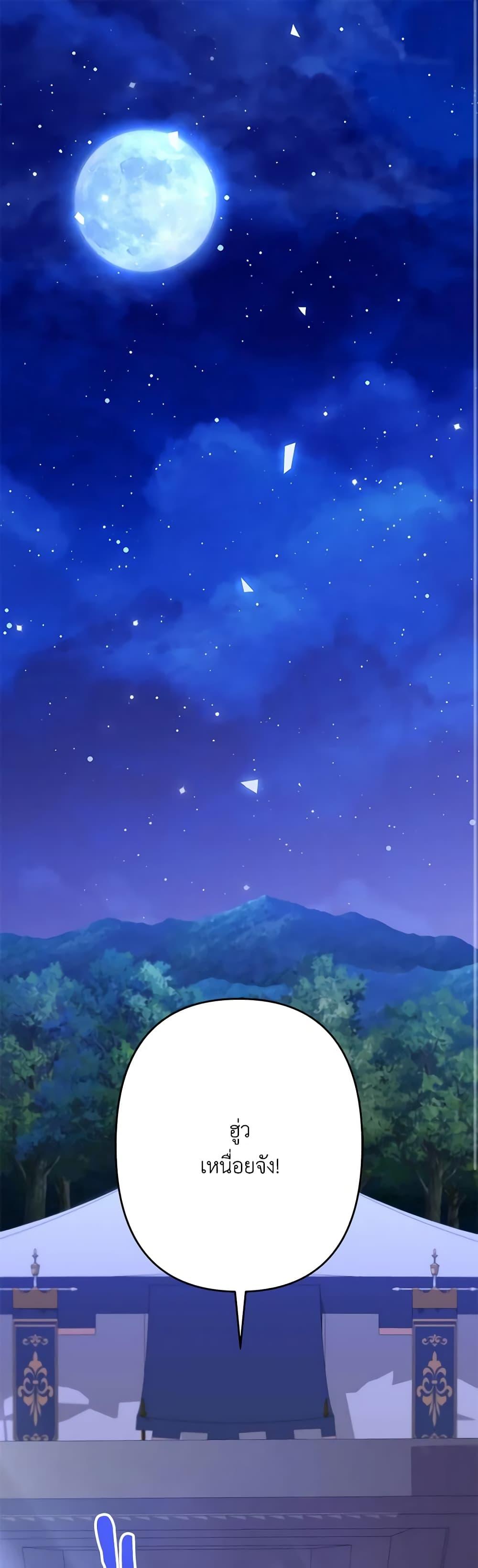 Manga-lc-com อ่านมังงะ อ่านการ์ตูน ออนไลน์ ฟรี I Need to Raise My Sister Right ตอนที่ 1 2 3 4 5 6 7 8 9 10 11 12 13 14 ฟรี ไม่มีโฆษณา Manga-lc - อ่าน มังงะ อ่าน การ์ตูน ออนไลน์ อ่านมังงะ ฟรี