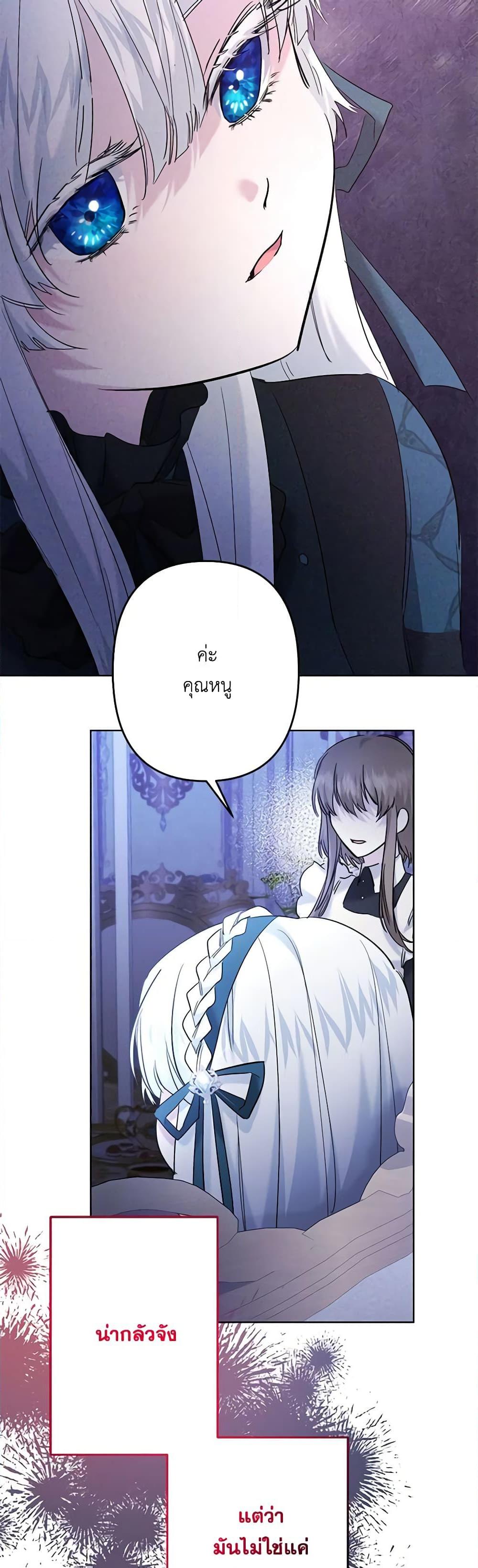 Manga-lc-com อ่านมังงะ อ่านการ์ตูน ออนไลน์ ฟรี I Need to Raise My Sister Right ตอนที่ 1 2 3 4 5 6 7 8 9 10 11 12 13 14 ฟรี ไม่มีโฆษณา Manga-lc - อ่าน มังงะ อ่าน การ์ตูน ออนไลน์ อ่านมังงะ ฟรี