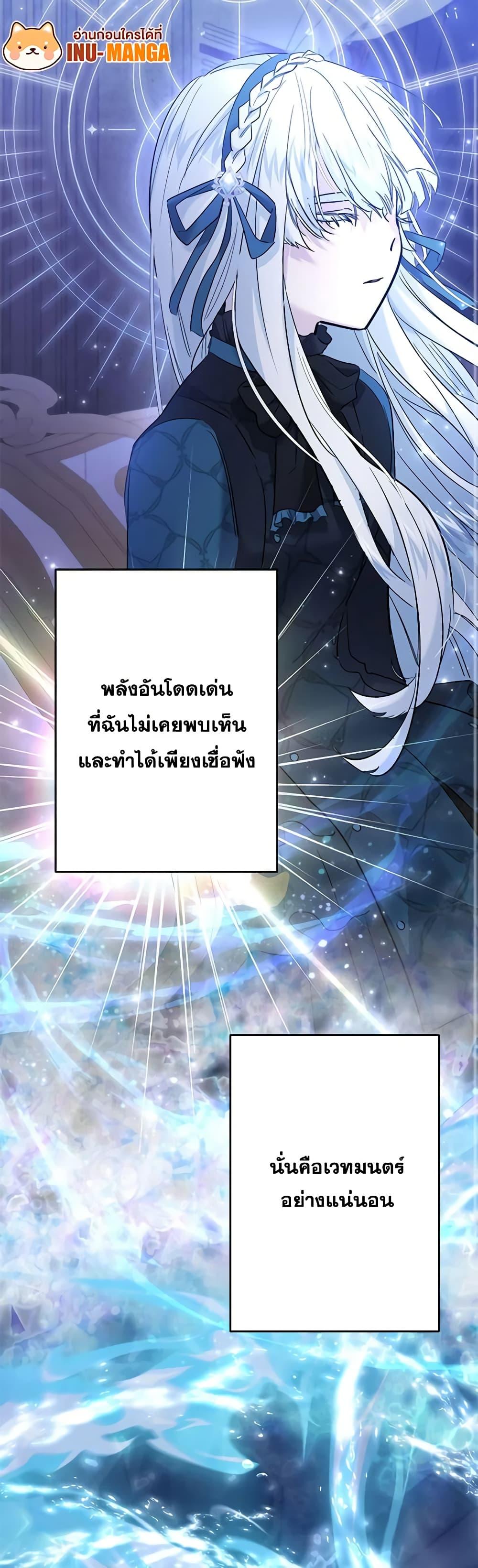 Manga-lc-com อ่านมังงะ อ่านการ์ตูน ออนไลน์ ฟรี I Need to Raise My Sister Right ตอนที่ 1 2 3 4 5 6 7 8 9 10 11 12 13 14 ฟรี ไม่มีโฆษณา Manga-lc - อ่าน มังงะ อ่าน การ์ตูน ออนไลน์ อ่านมังงะ ฟรี