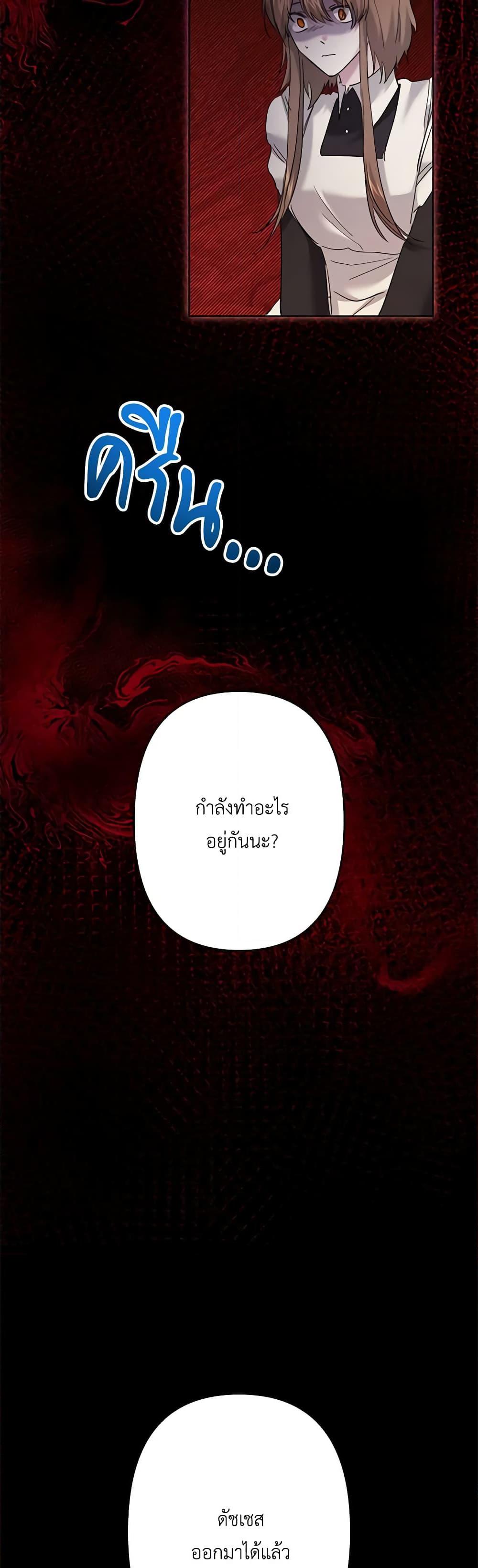 Manga-lc-com อ่านมังงะ อ่านการ์ตูน ออนไลน์ ฟรี I Need to Raise My Sister Right ตอนที่ 1 2 3 4 5 6 7 8 9 10 11 12 13 14 ฟรี ไม่มีโฆษณา Manga-lc - อ่าน มังงะ อ่าน การ์ตูน ออนไลน์ อ่านมังงะ ฟรี