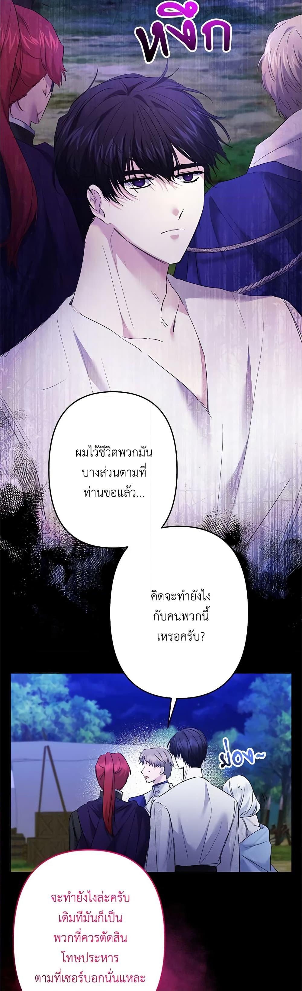 Manga-lc-com อ่านมังงะ อ่านการ์ตูน ออนไลน์ ฟรี I Need to Raise My Sister Right ตอนที่ 1 2 3 4 5 6 7 8 9 10 11 12 13 14 ฟรี ไม่มีโฆษณา Manga-lc - อ่าน มังงะ อ่าน การ์ตูน ออนไลน์ อ่านมังงะ ฟรี