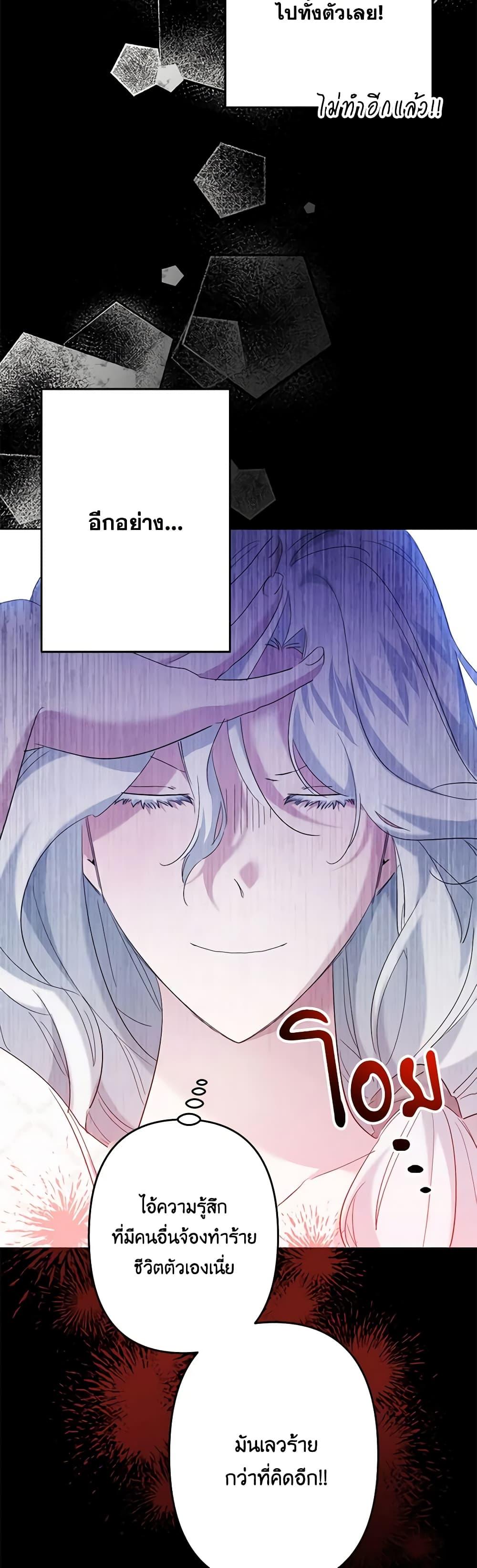 Manga-lc-com อ่านมังงะ อ่านการ์ตูน ออนไลน์ ฟรี I Need to Raise My Sister Right ตอนที่ 1 2 3 4 5 6 7 8 9 10 11 12 13 14 ฟรี ไม่มีโฆษณา Manga-lc - อ่าน มังงะ อ่าน การ์ตูน ออนไลน์ อ่านมังงะ ฟรี