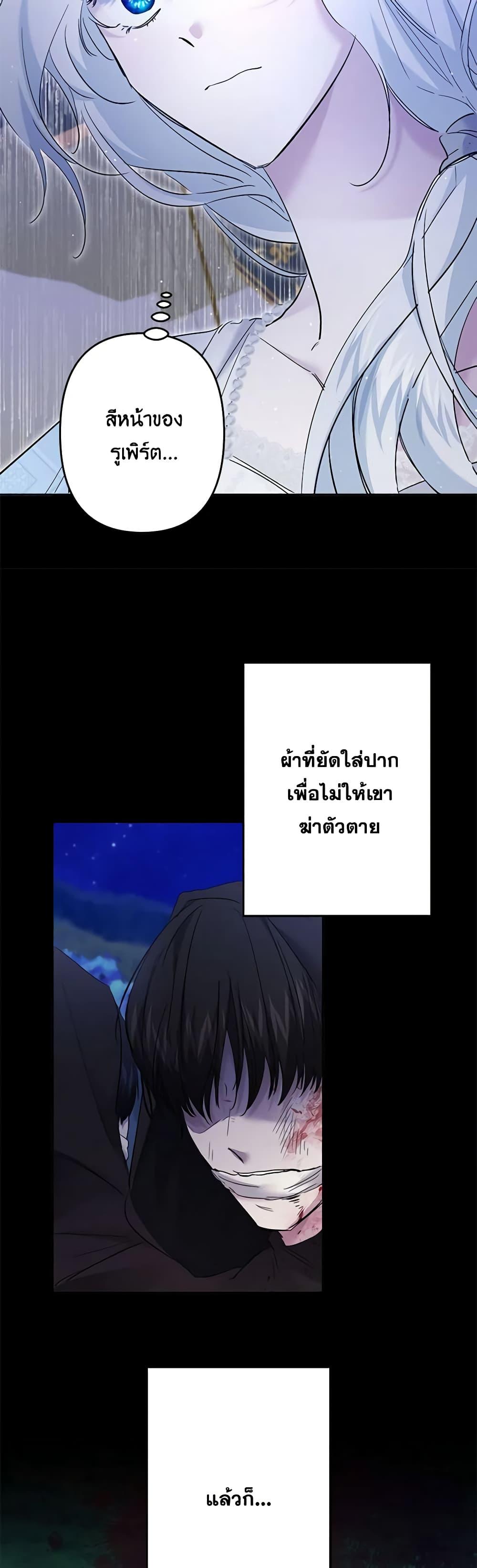 Manga-lc-com อ่านมังงะ อ่านการ์ตูน ออนไลน์ ฟรี I Need to Raise My Sister Right ตอนที่ 1 2 3 4 5 6 7 8 9 10 11 12 13 14 ฟรี ไม่มีโฆษณา Manga-lc - อ่าน มังงะ อ่าน การ์ตูน ออนไลน์ อ่านมังงะ ฟรี