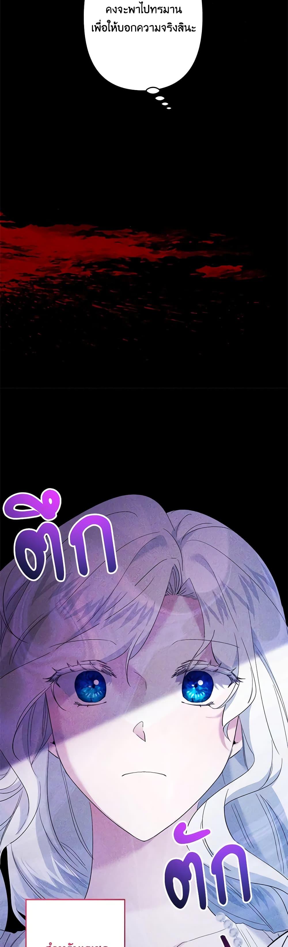 Manga-lc-com อ่านมังงะ อ่านการ์ตูน ออนไลน์ ฟรี I Need to Raise My Sister Right ตอนที่ 1 2 3 4 5 6 7 8 9 10 11 12 13 14 ฟรี ไม่มีโฆษณา Manga-lc - อ่าน มังงะ อ่าน การ์ตูน ออนไลน์ อ่านมังงะ ฟรี