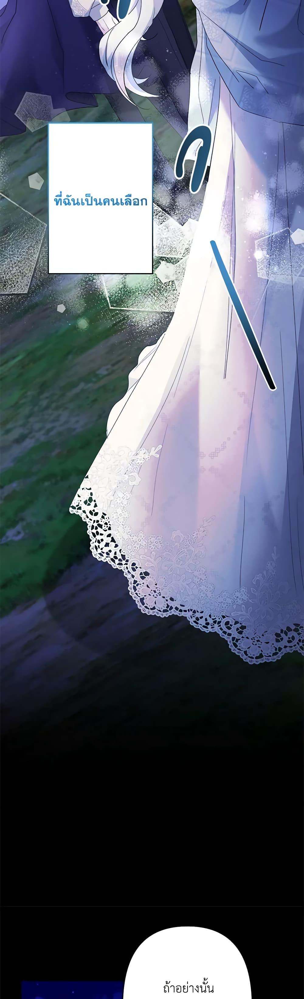 Manga-lc-com อ่านมังงะ อ่านการ์ตูน ออนไลน์ ฟรี I Need to Raise My Sister Right ตอนที่ 1 2 3 4 5 6 7 8 9 10 11 12 13 14 ฟรี ไม่มีโฆษณา Manga-lc - อ่าน มังงะ อ่าน การ์ตูน ออนไลน์ อ่านมังงะ ฟรี