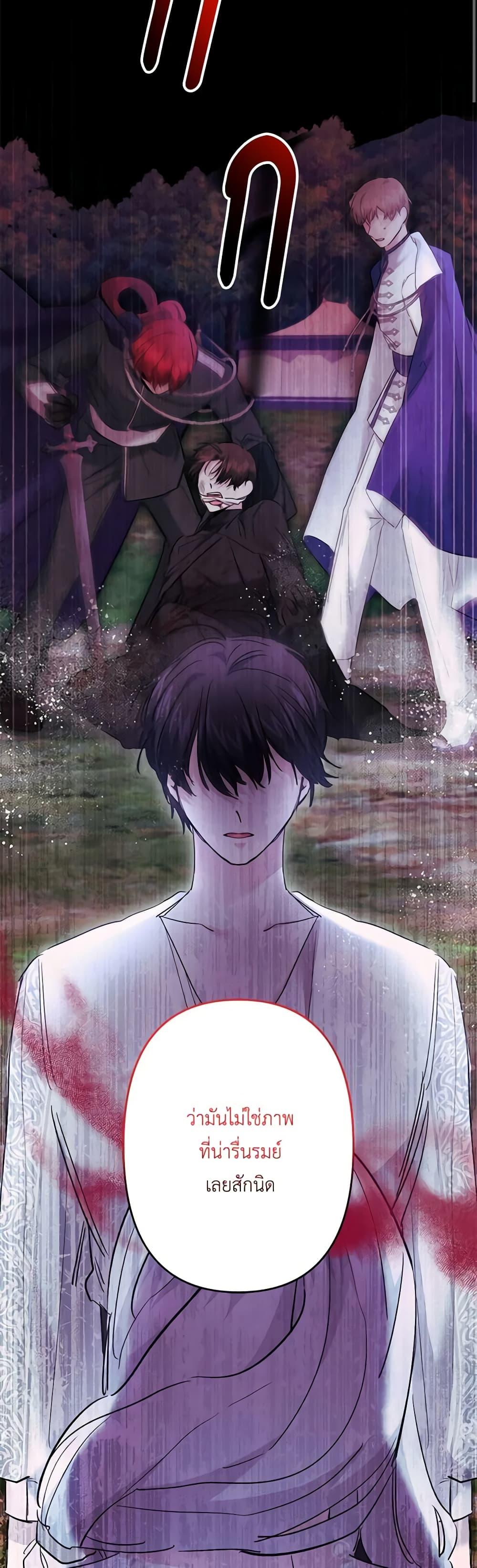 Manga-lc-com อ่านมังงะ อ่านการ์ตูน ออนไลน์ ฟรี I Need to Raise My Sister Right ตอนที่ 1 2 3 4 5 6 7 8 9 10 11 12 13 14 ฟรี ไม่มีโฆษณา Manga-lc - อ่าน มังงะ อ่าน การ์ตูน ออนไลน์ อ่านมังงะ ฟรี