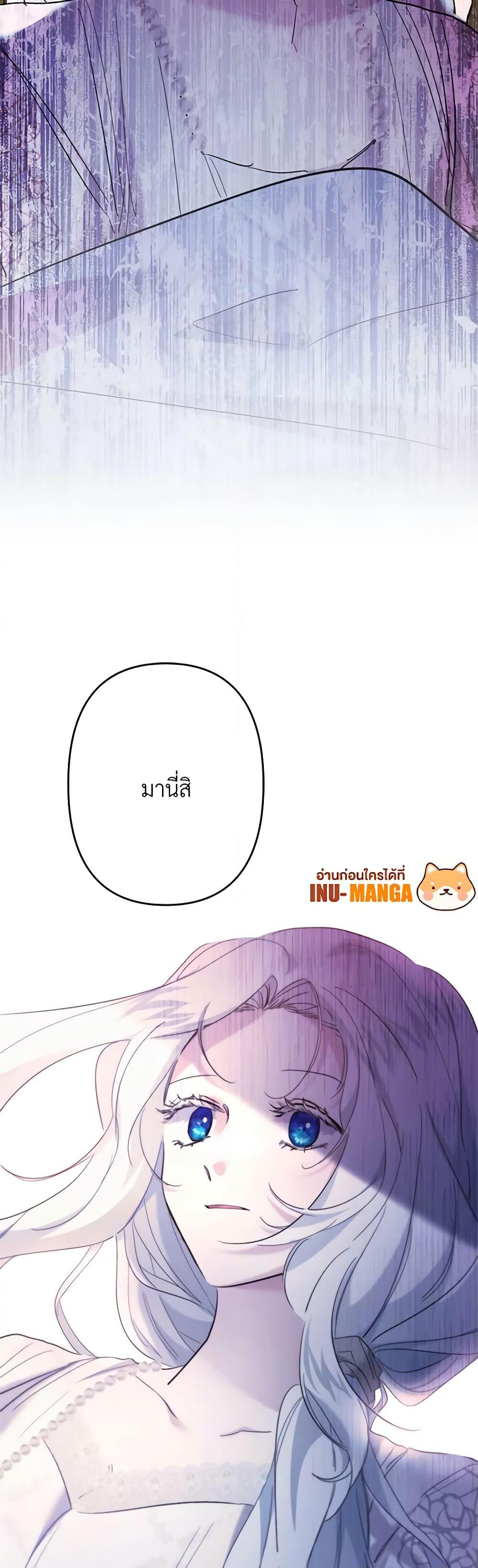 Manga-lc-com อ่านมังงะ อ่านการ์ตูน ออนไลน์ ฟรี I Need to Raise My Sister Right ตอนที่ 1 2 3 4 5 6 7 8 9 10 11 12 13 14 ฟรี ไม่มีโฆษณา Manga-lc - อ่าน มังงะ อ่าน การ์ตูน ออนไลน์ อ่านมังงะ ฟรี