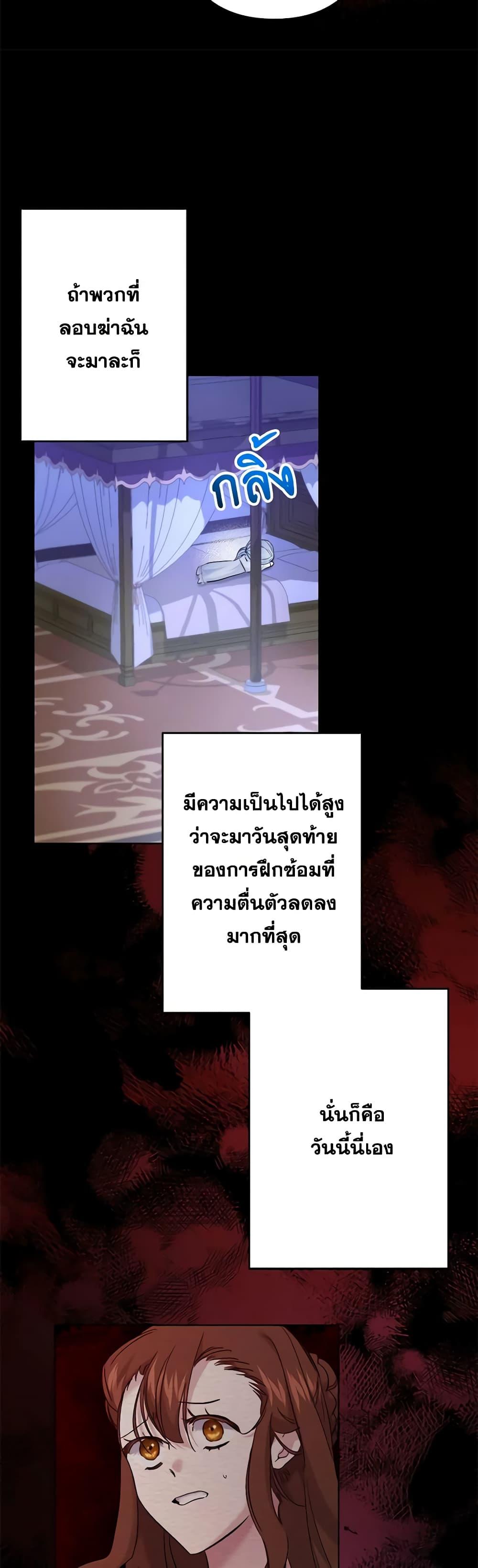 Manga-lc-com อ่านมังงะ อ่านการ์ตูน ออนไลน์ ฟรี I Need to Raise My Sister Right ตอนที่ 1 2 3 4 5 6 7 8 9 10 11 12 13 14 ฟรี ไม่มีโฆษณา Manga-lc - อ่าน มังงะ อ่าน การ์ตูน ออนไลน์ อ่านมังงะ ฟรี