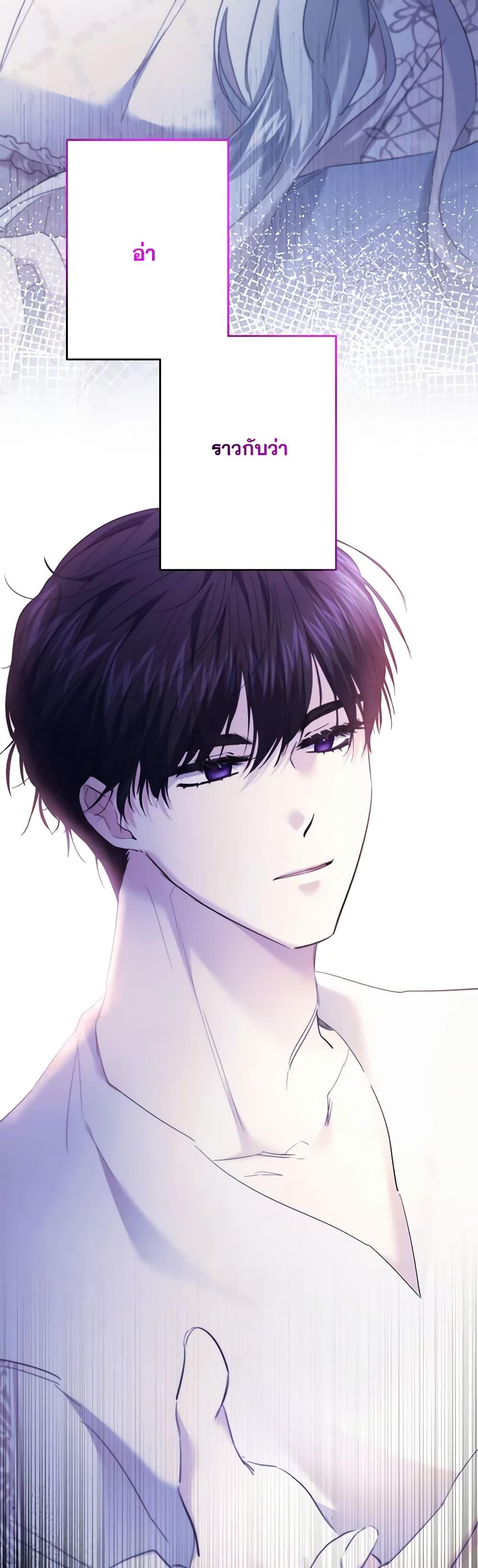 Manga-lc-com อ่านมังงะ อ่านการ์ตูน ออนไลน์ ฟรี I Need to Raise My Sister Right ตอนที่ 1 2 3 4 5 6 7 8 9 10 11 12 13 14 ฟรี ไม่มีโฆษณา Manga-lc - อ่าน มังงะ อ่าน การ์ตูน ออนไลน์ อ่านมังงะ ฟรี