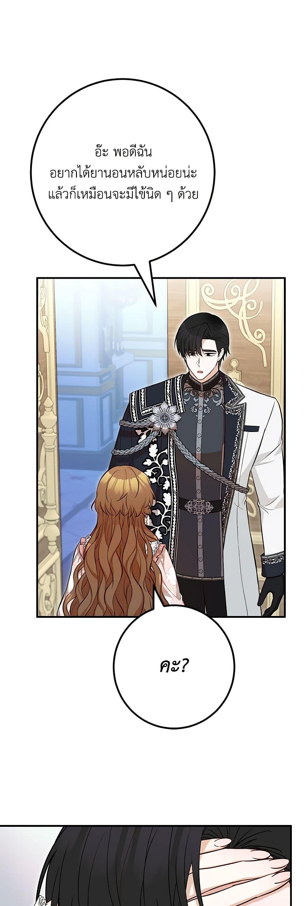 Manga-lc-com อ่านมังงะ อ่านการ์ตูน ออนไลน์ ฟรี Doctor Resignation ตอนที่ 1 2 3 4 5 6 7 8 9 10 11 12 13 14 ฟรี ไม่มีโฆษณา Manga-lc - อ่าน มังงะ อ่าน การ์ตูน ออนไลน์ อ่านมังงะ ฟรี