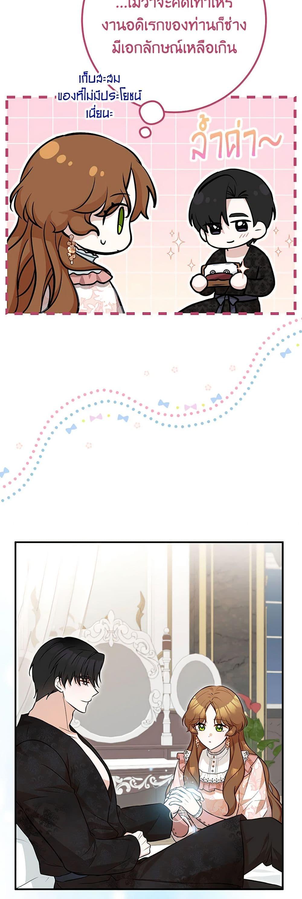 Manga-lc-com อ่านมังงะ อ่านการ์ตูน ออนไลน์ ฟรี Doctor Resignation ตอนที่ 1 2 3 4 5 6 7 8 9 10 11 12 13 14 ฟรี ไม่มีโฆษณา Manga-lc - อ่าน มังงะ อ่าน การ์ตูน ออนไลน์ อ่านมังงะ ฟรี