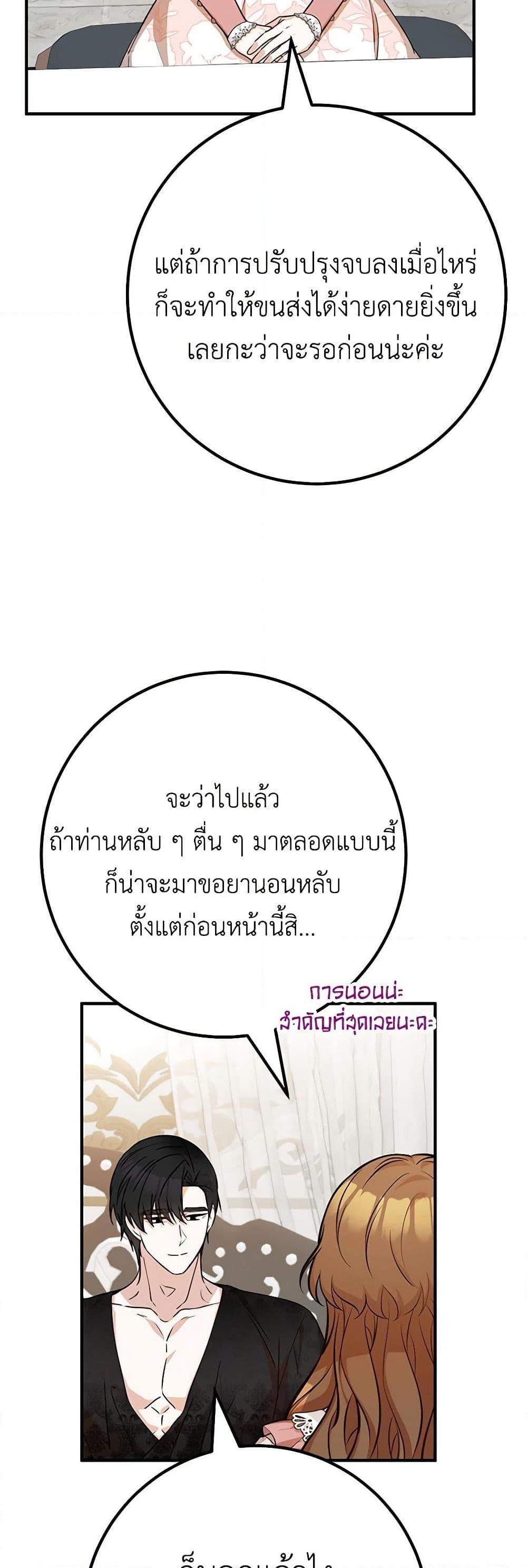 Manga-lc-com อ่านมังงะ อ่านการ์ตูน ออนไลน์ ฟรี Doctor Resignation ตอนที่ 1 2 3 4 5 6 7 8 9 10 11 12 13 14 ฟรี ไม่มีโฆษณา Manga-lc - อ่าน มังงะ อ่าน การ์ตูน ออนไลน์ อ่านมังงะ ฟรี