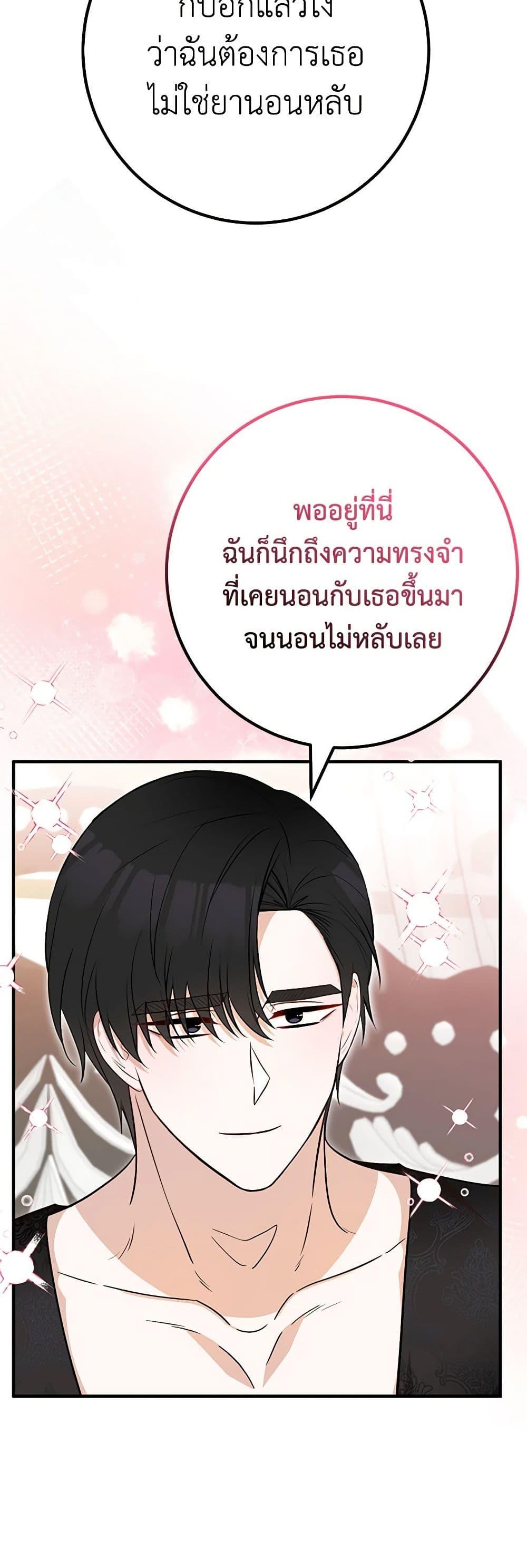 Manga-lc-com อ่านมังงะ อ่านการ์ตูน ออนไลน์ ฟรี Doctor Resignation ตอนที่ 1 2 3 4 5 6 7 8 9 10 11 12 13 14 ฟรี ไม่มีโฆษณา Manga-lc - อ่าน มังงะ อ่าน การ์ตูน ออนไลน์ อ่านมังงะ ฟรี
