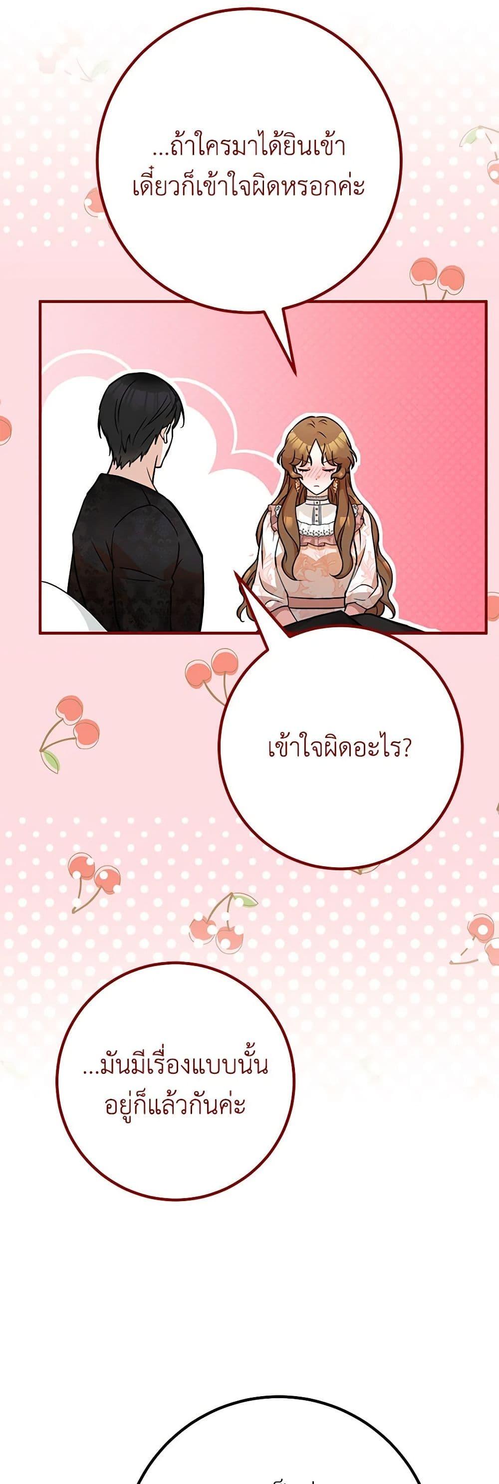Manga-lc-com อ่านมังงะ อ่านการ์ตูน ออนไลน์ ฟรี Doctor Resignation ตอนที่ 1 2 3 4 5 6 7 8 9 10 11 12 13 14 ฟรี ไม่มีโฆษณา Manga-lc - อ่าน มังงะ อ่าน การ์ตูน ออนไลน์ อ่านมังงะ ฟรี