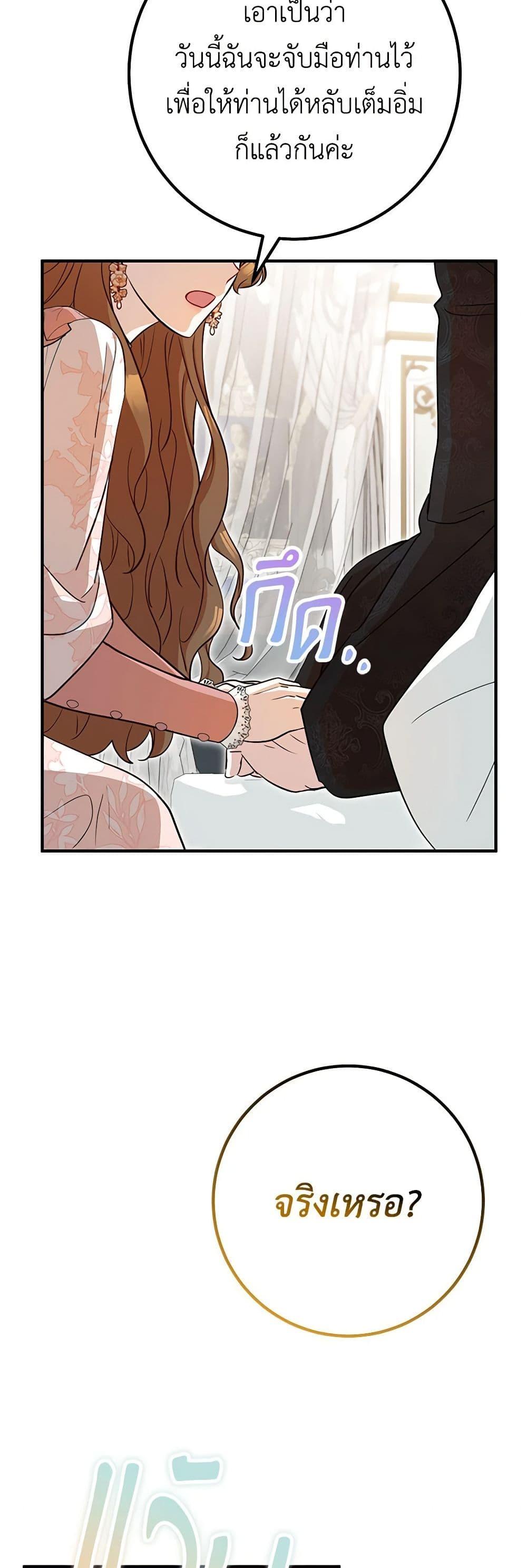 Manga-lc-com อ่านมังงะ อ่านการ์ตูน ออนไลน์ ฟรี Doctor Resignation ตอนที่ 1 2 3 4 5 6 7 8 9 10 11 12 13 14 ฟรี ไม่มีโฆษณา Manga-lc - อ่าน มังงะ อ่าน การ์ตูน ออนไลน์ อ่านมังงะ ฟรี