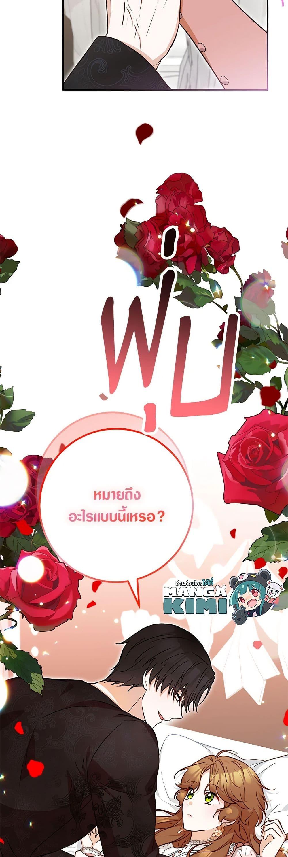 Manga-lc-com อ่านมังงะ อ่านการ์ตูน ออนไลน์ ฟรี Doctor Resignation ตอนที่ 1 2 3 4 5 6 7 8 9 10 11 12 13 14 ฟรี ไม่มีโฆษณา Manga-lc - อ่าน มังงะ อ่าน การ์ตูน ออนไลน์ อ่านมังงะ ฟรี