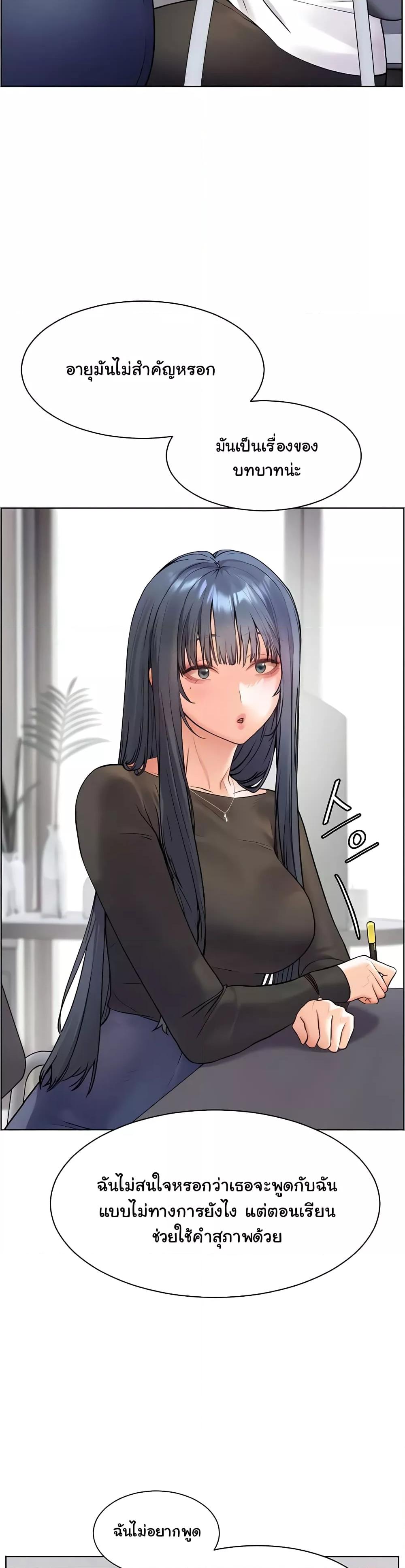 Doujin-Lc- อ่าน โดจิน มังฮวา เกาหลี ญี่ปุ่น จีน แปลไทย Teacher’s Efforts ตอนที่ 1 2 3 4 5 6 7 8 9 10 11 12 13 14 ฟรี ไม่มีโฆษณา อ่าน โดจิน Manhwa เกาหลี ญี่ปุ่น จีน เรามีครบ คัดมาให้เน้นๆ โดจิน 18+ รับประกันความฟินโดย  Doujin Lc