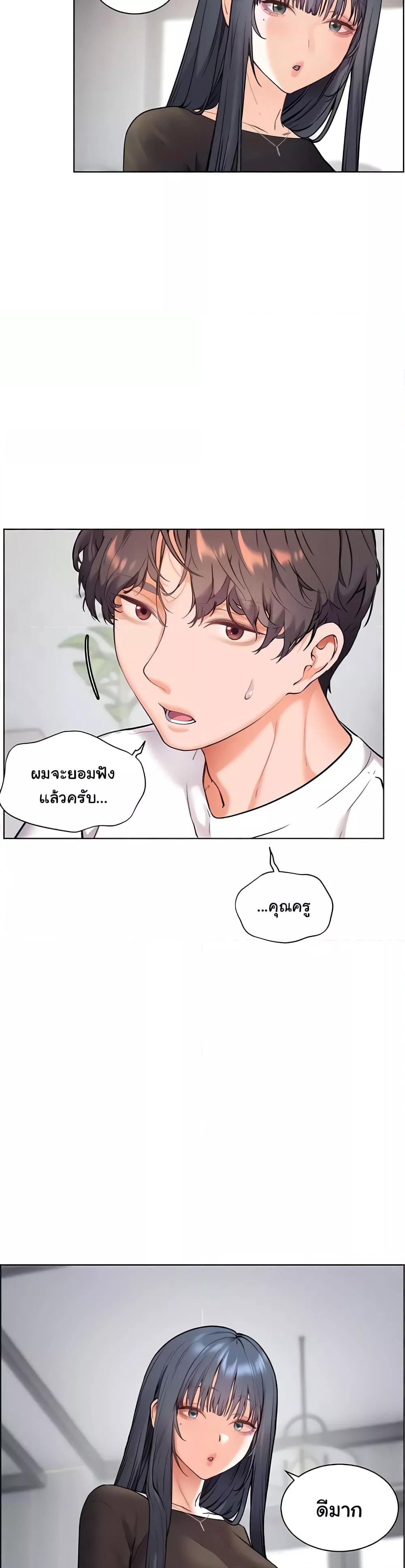 Doujin-Lc- อ่าน โดจิน มังฮวา เกาหลี ญี่ปุ่น จีน แปลไทย Teacher’s Efforts ตอนที่ 1 2 3 4 5 6 7 8 9 10 11 12 13 14 ฟรี ไม่มีโฆษณา อ่าน โดจิน Manhwa เกาหลี ญี่ปุ่น จีน เรามีครบ คัดมาให้เน้นๆ โดจิน 18+ รับประกันความฟินโดย  Doujin Lc