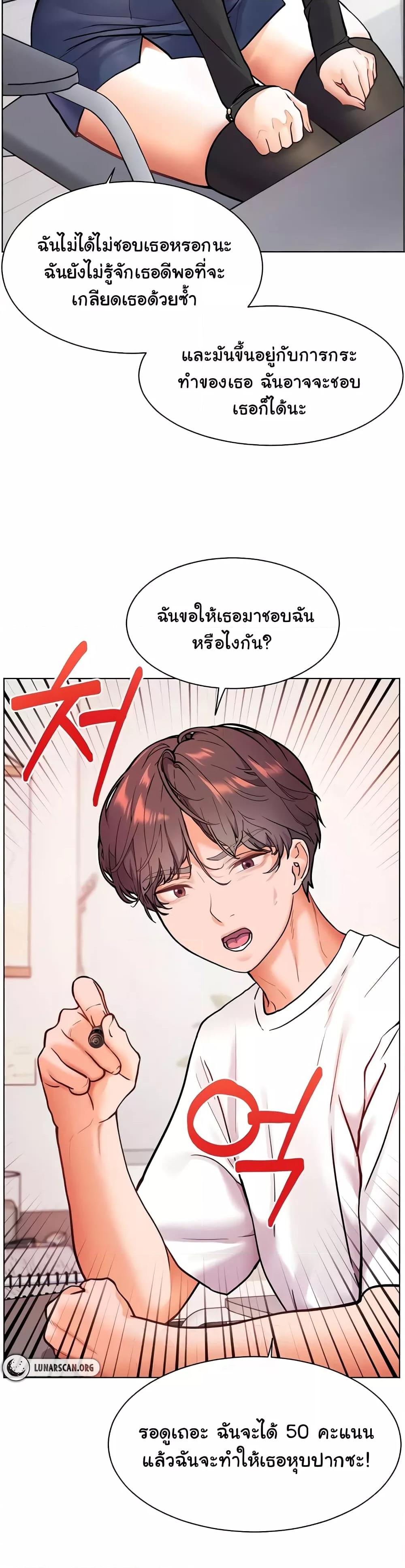 Doujin-Lc- อ่าน โดจิน มังฮวา เกาหลี ญี่ปุ่น จีน แปลไทย Teacher’s Efforts ตอนที่ 1 2 3 4 5 6 7 8 9 10 11 12 13 14 ฟรี ไม่มีโฆษณา อ่าน โดจิน Manhwa เกาหลี ญี่ปุ่น จีน เรามีครบ คัดมาให้เน้นๆ โดจิน 18+ รับประกันความฟินโดย  Doujin Lc