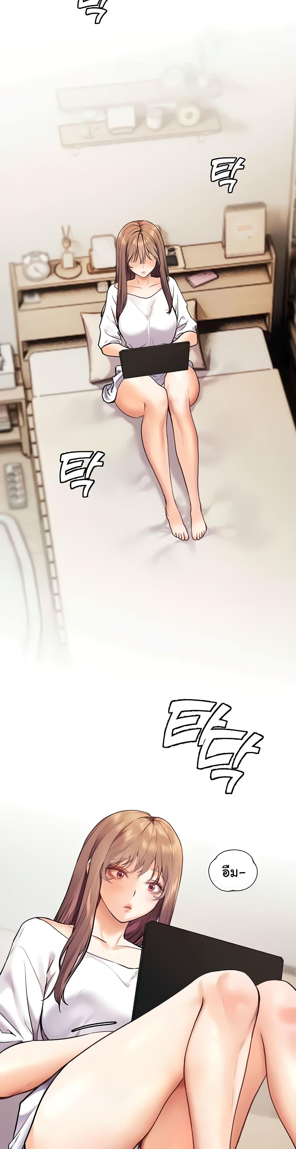 Doujin-Lc- อ่าน โดจิน มังฮวา เกาหลี ญี่ปุ่น จีน แปลไทย Teacher’s Efforts ตอนที่ 1 2 3 4 5 6 7 8 9 10 11 12 13 14 ฟรี ไม่มีโฆษณา อ่าน โดจิน Manhwa เกาหลี ญี่ปุ่น จีน เรามีครบ คัดมาให้เน้นๆ โดจิน 18+ รับประกันความฟินโดย  Doujin Lc