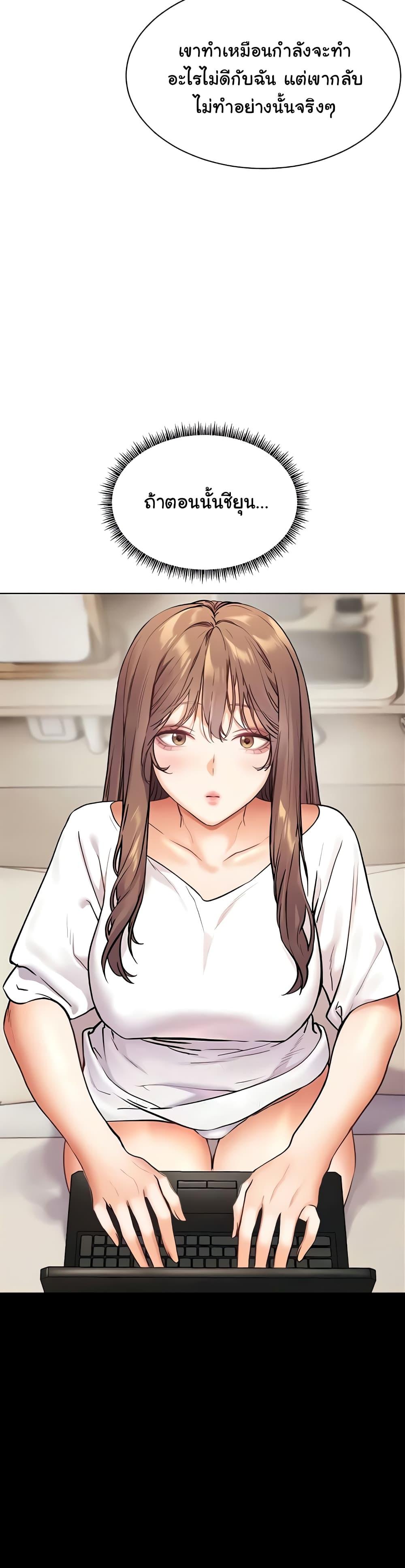 Doujin-Lc- อ่าน โดจิน มังฮวา เกาหลี ญี่ปุ่น จีน แปลไทย Teacher’s Efforts ตอนที่ 1 2 3 4 5 6 7 8 9 10 11 12 13 14 ฟรี ไม่มีโฆษณา อ่าน โดจิน Manhwa เกาหลี ญี่ปุ่น จีน เรามีครบ คัดมาให้เน้นๆ โดจิน 18+ รับประกันความฟินโดย  Doujin Lc
