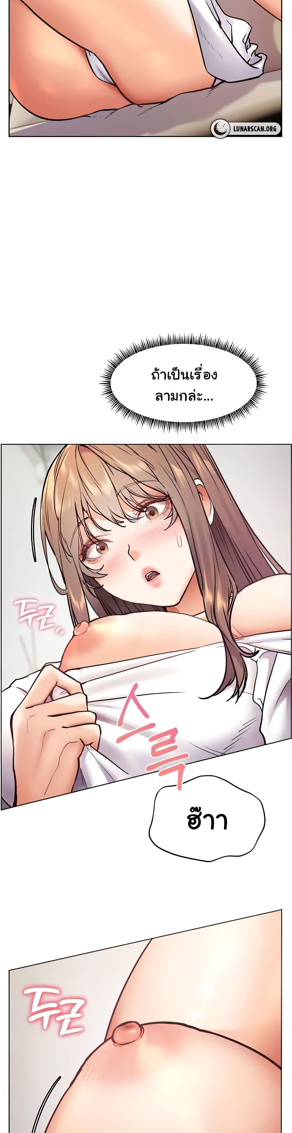 Doujin-Lc- อ่าน โดจิน มังฮวา เกาหลี ญี่ปุ่น จีน แปลไทย Teacher’s Efforts ตอนที่ 1 2 3 4 5 6 7 8 9 10 11 12 13 14 ฟรี ไม่มีโฆษณา อ่าน โดจิน Manhwa เกาหลี ญี่ปุ่น จีน เรามีครบ คัดมาให้เน้นๆ โดจิน 18+ รับประกันความฟินโดย  Doujin Lc