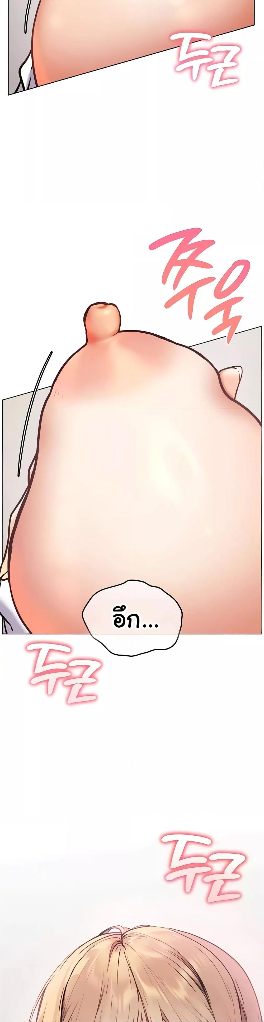 Doujin-Lc- อ่าน โดจิน มังฮวา เกาหลี ญี่ปุ่น จีน แปลไทย Teacher’s Efforts ตอนที่ 1 2 3 4 5 6 7 8 9 10 11 12 13 14 ฟรี ไม่มีโฆษณา อ่าน โดจิน Manhwa เกาหลี ญี่ปุ่น จีน เรามีครบ คัดมาให้เน้นๆ โดจิน 18+ รับประกันความฟินโดย  Doujin Lc