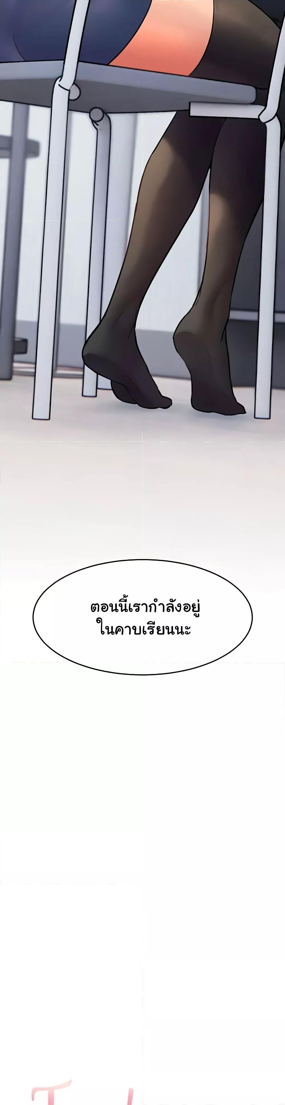 Doujin-Lc- อ่าน โดจิน มังฮวา เกาหลี ญี่ปุ่น จีน แปลไทย Teacher’s Efforts ตอนที่ 1 2 3 4 5 6 7 8 9 10 11 12 13 14 ฟรี ไม่มีโฆษณา อ่าน โดจิน Manhwa เกาหลี ญี่ปุ่น จีน เรามีครบ คัดมาให้เน้นๆ โดจิน 18+ รับประกันความฟินโดย  Doujin Lc