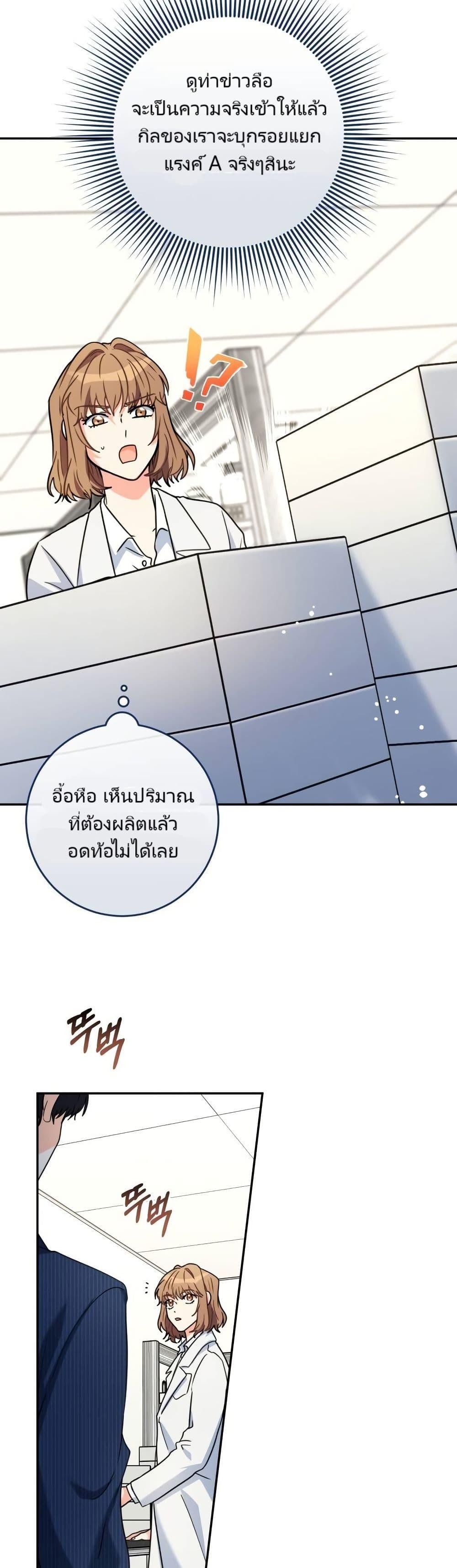Manga-lc-com อ่านมังงะ อ่านการ์ตูน ออนไลน์ ฟรี I’m the Main Character’s Little Sister ตอนที่ 1 2 3 4 5 6 7 8 9 10 11 12 13 14 ฟรี ไม่มีโฆษณา Manga-lc - อ่าน มังงะ อ่าน การ์ตูน ออนไลน์ อ่านมังงะ ฟรี