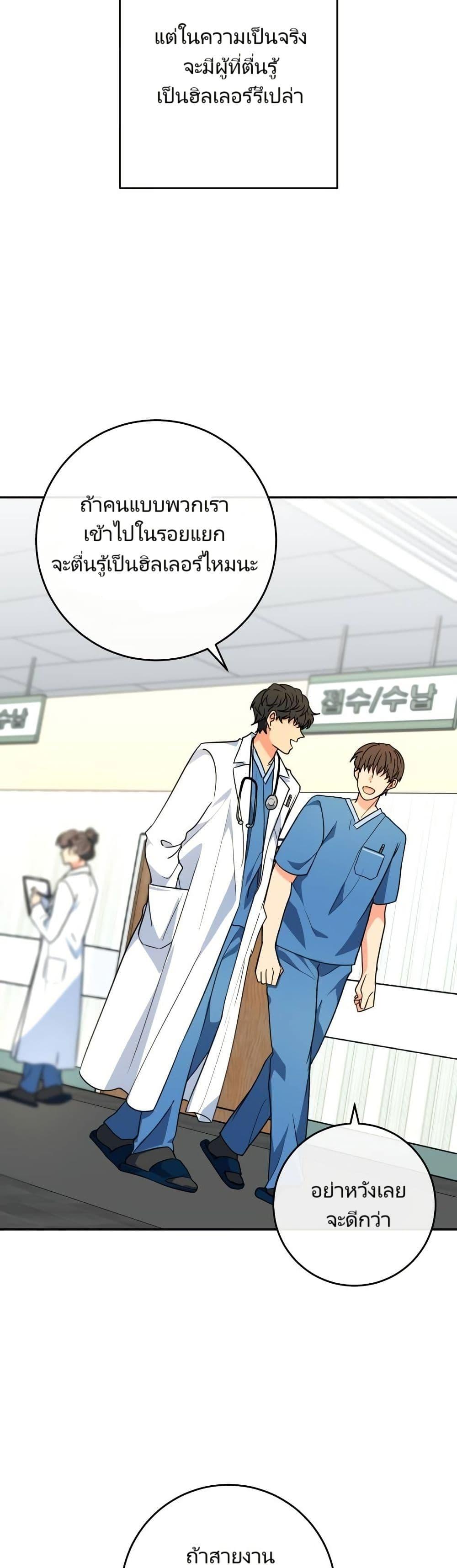 Manga-lc-com อ่านมังงะ อ่านการ์ตูน ออนไลน์ ฟรี I’m the Main Character’s Little Sister ตอนที่ 1 2 3 4 5 6 7 8 9 10 11 12 13 14 ฟรี ไม่มีโฆษณา Manga-lc - อ่าน มังงะ อ่าน การ์ตูน ออนไลน์ อ่านมังงะ ฟรี