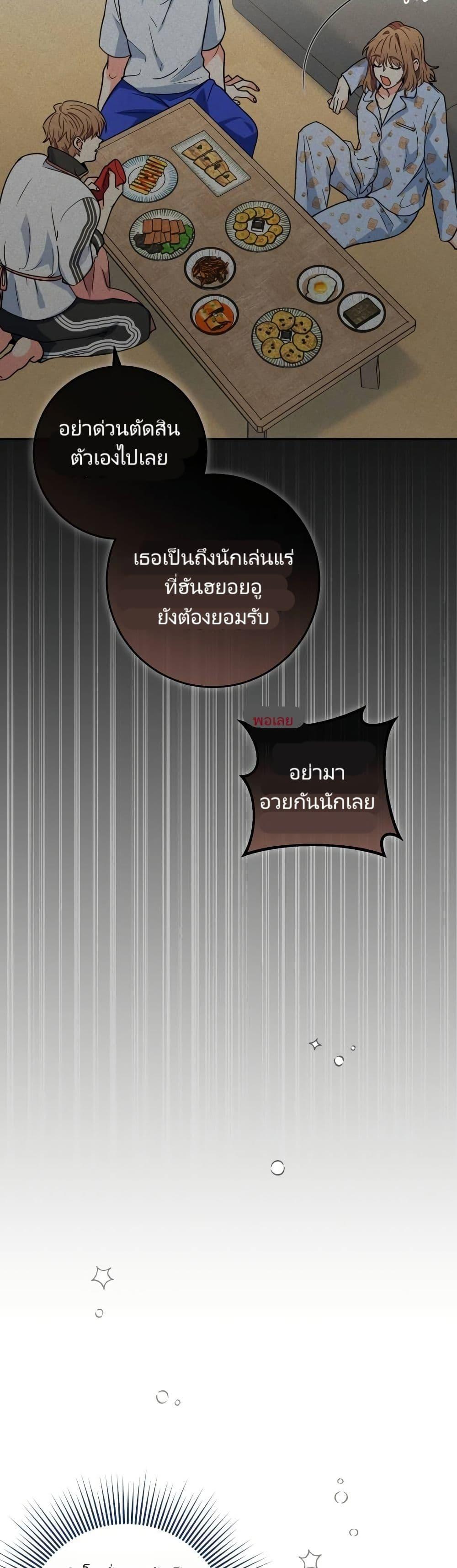 Manga-lc-com อ่านมังงะ อ่านการ์ตูน ออนไลน์ ฟรี I’m the Main Character’s Little Sister ตอนที่ 1 2 3 4 5 6 7 8 9 10 11 12 13 14 ฟรี ไม่มีโฆษณา Manga-lc - อ่าน มังงะ อ่าน การ์ตูน ออนไลน์ อ่านมังงะ ฟรี